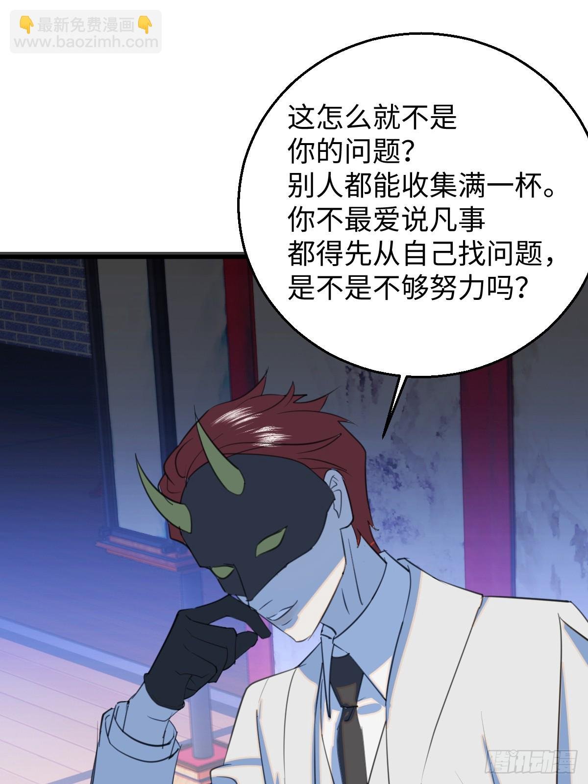 28.主动出击