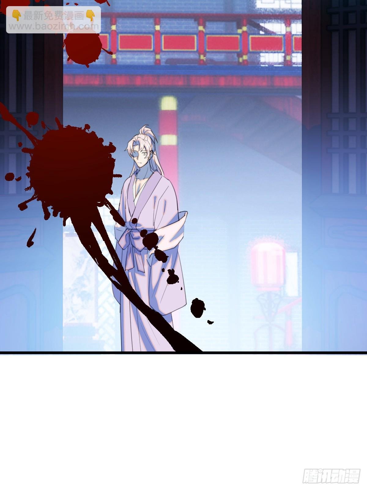 28.主动出击