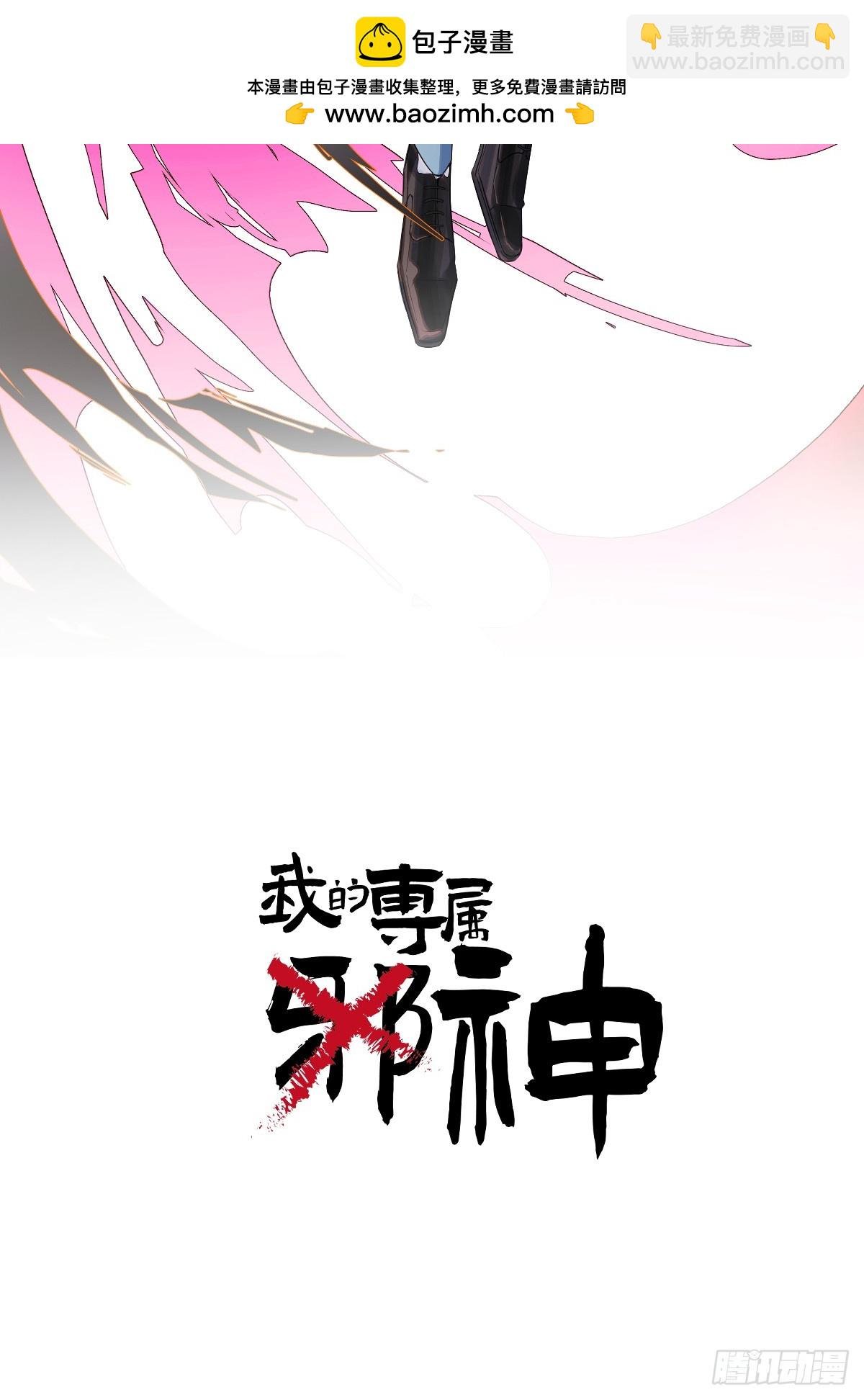 番外2：小狗夕夕揣蛋记2