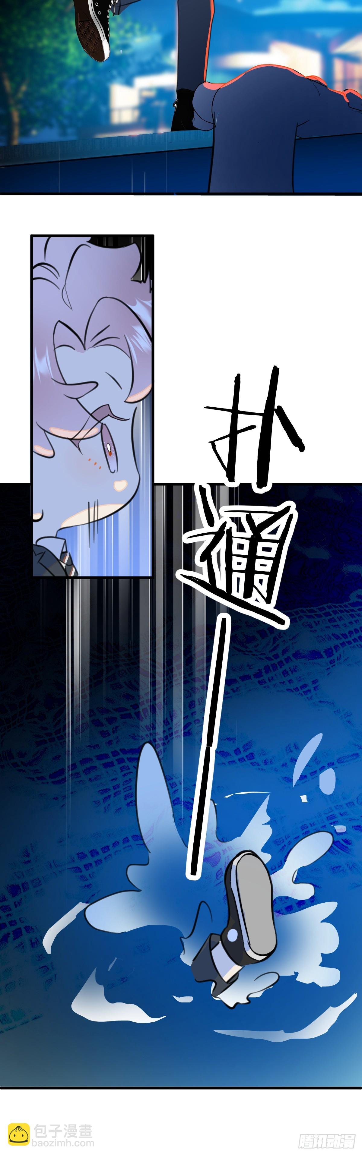 番外2：小狗夕夕揣蛋记2