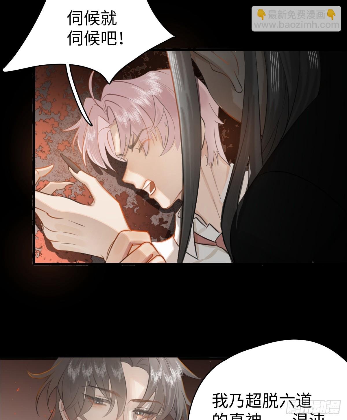 2.被标记了！