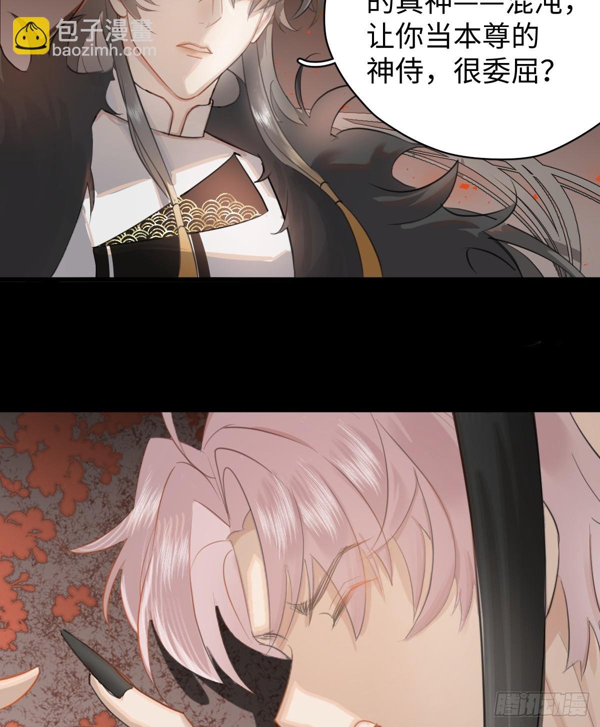 2.被标记了！