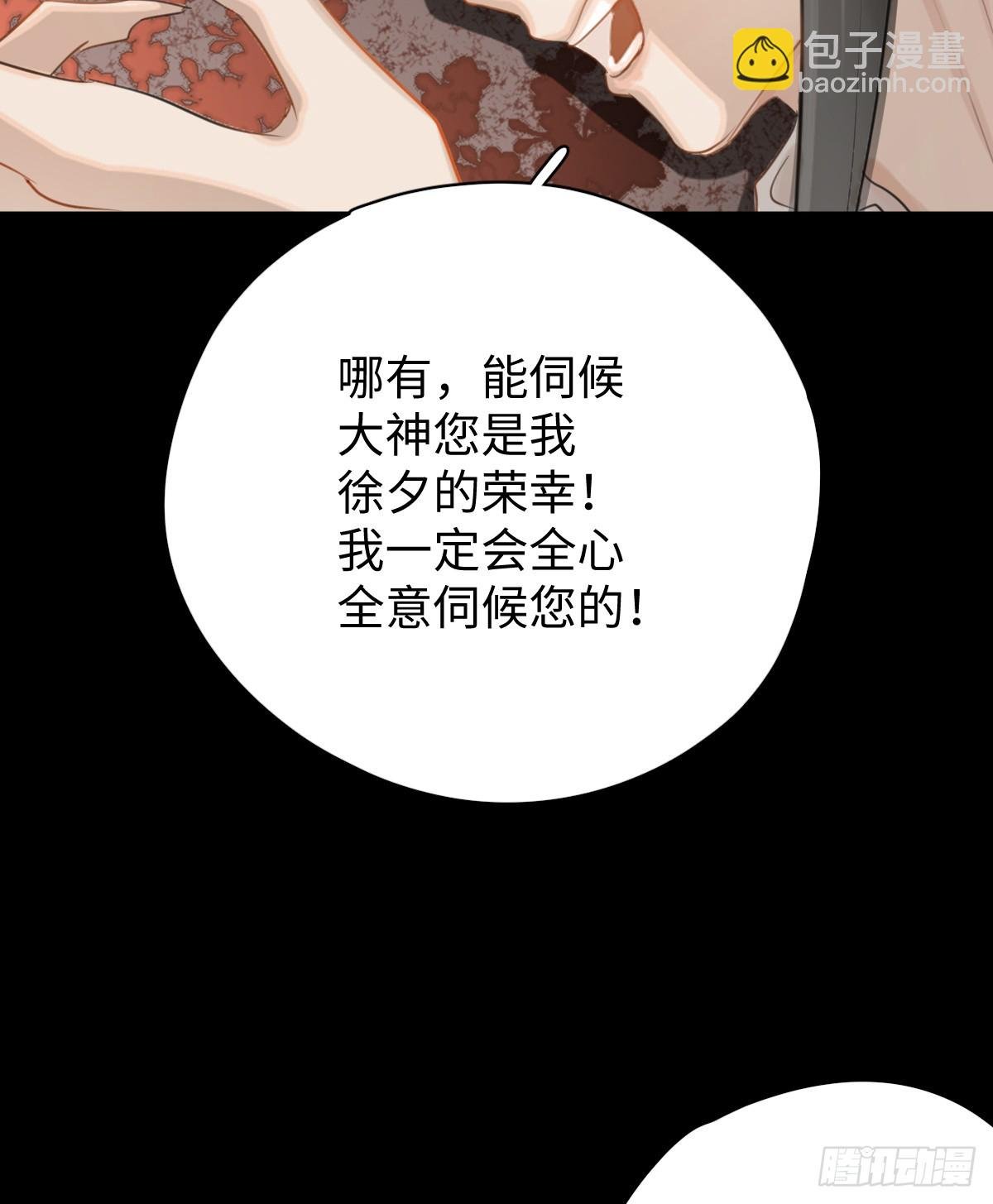 2.被标记了！