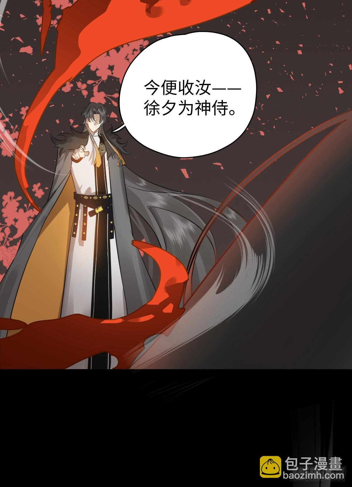 2.被标记了！