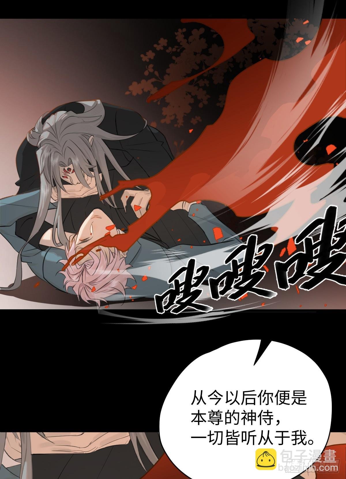 2.被标记了！