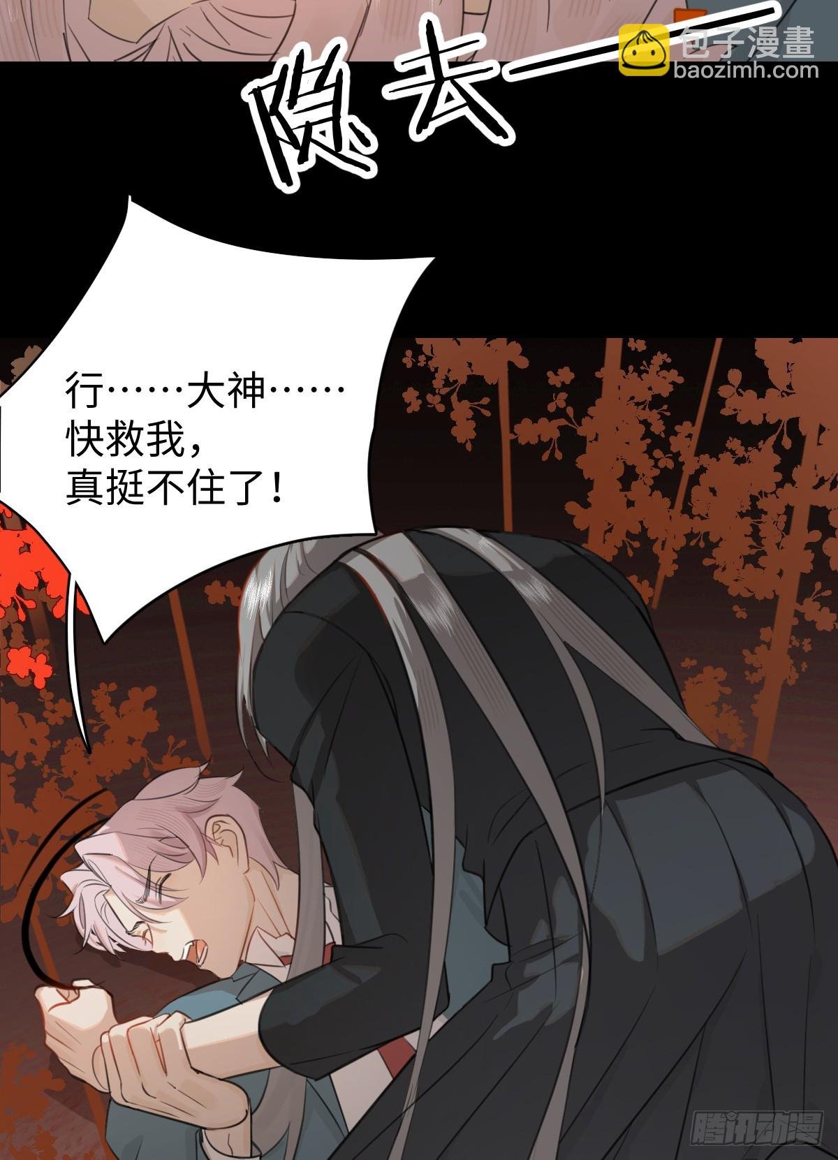 2.被标记了！