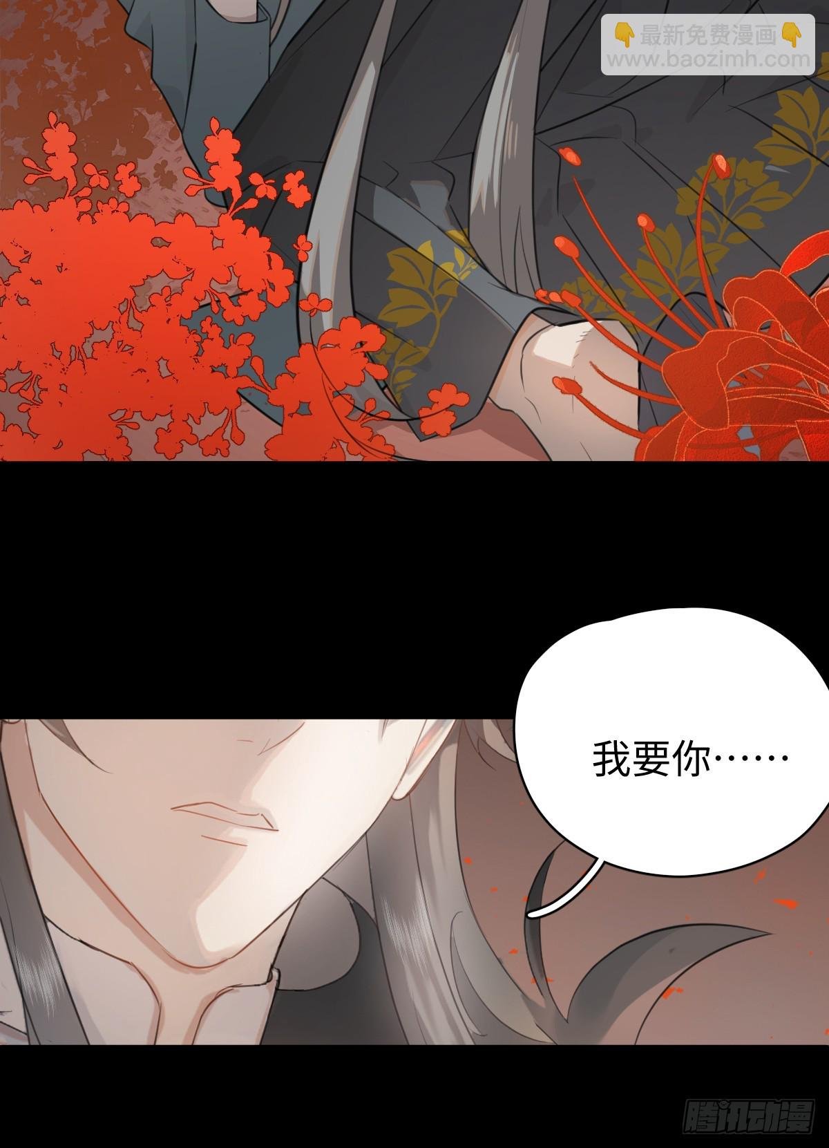 2.被标记了！