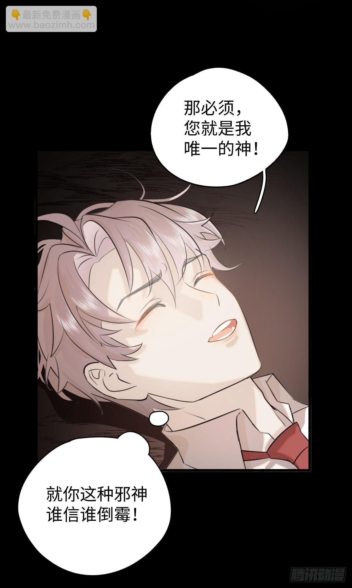 2.被标记了！