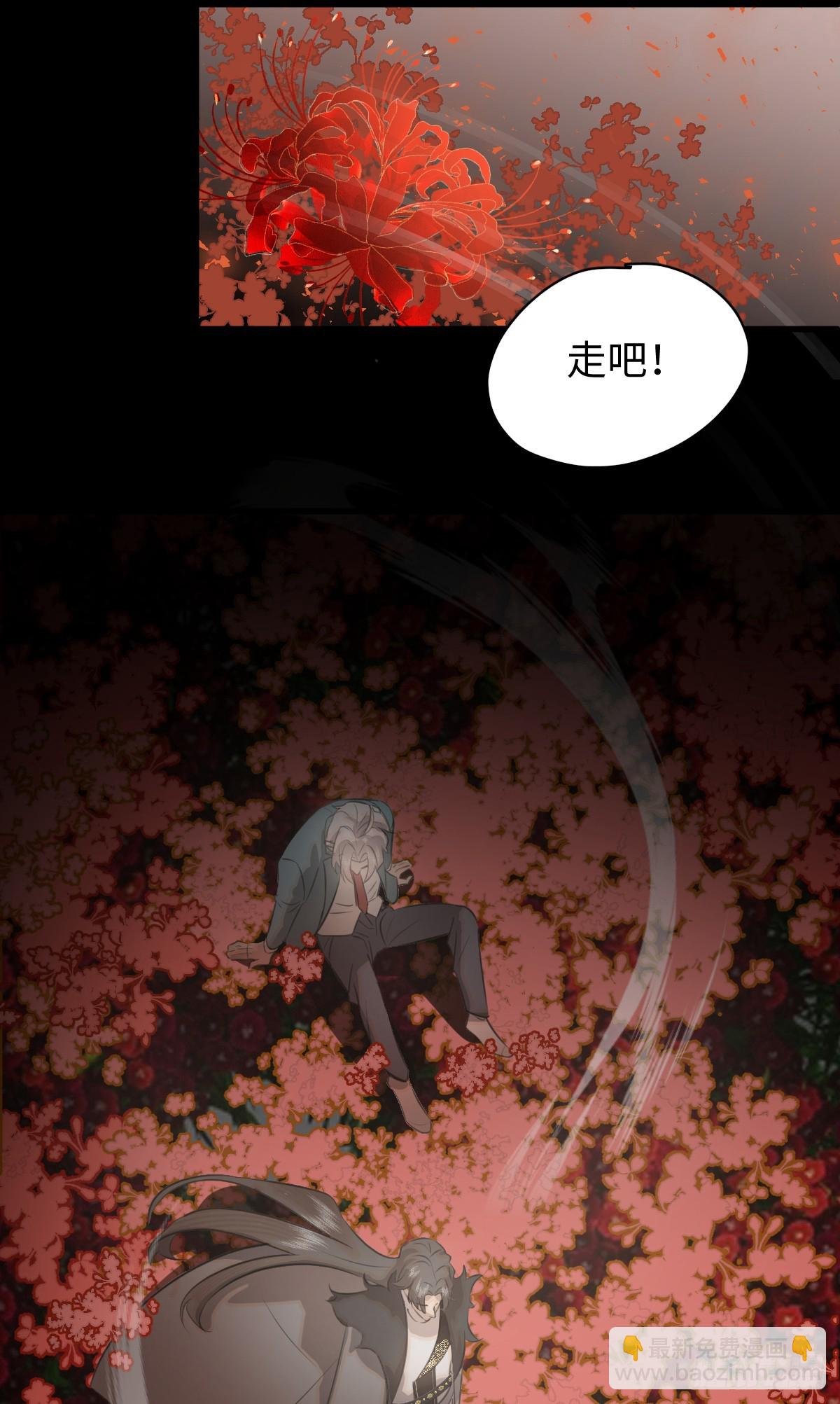 2.被标记了！