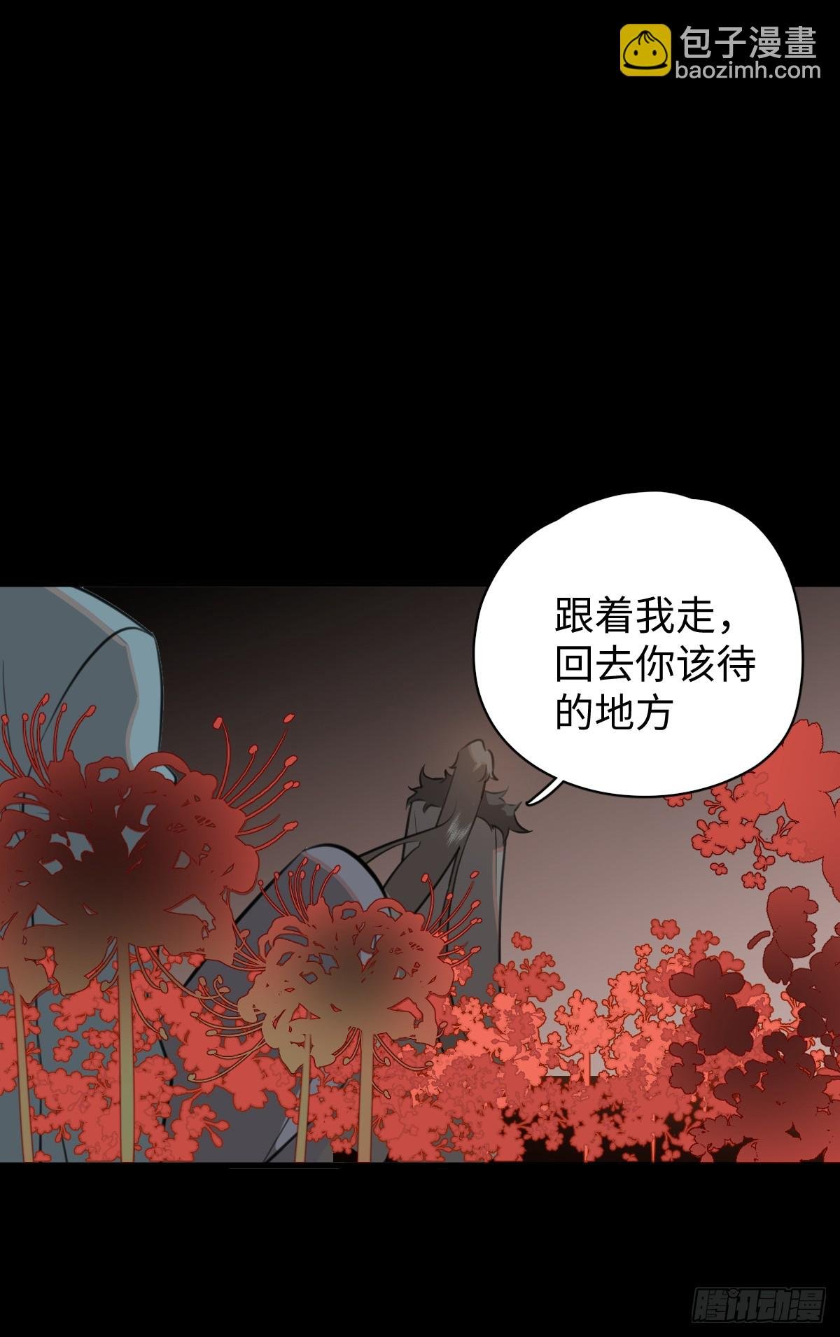 2.被标记了！