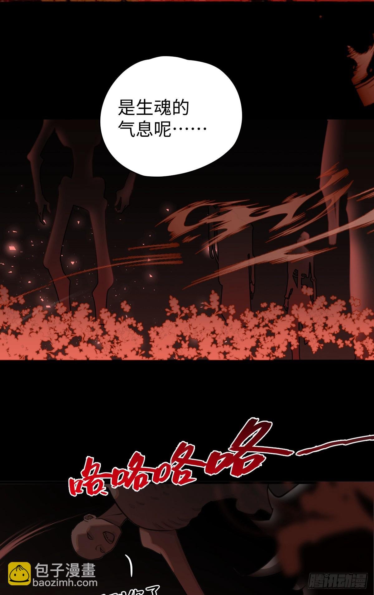 2.被标记了！