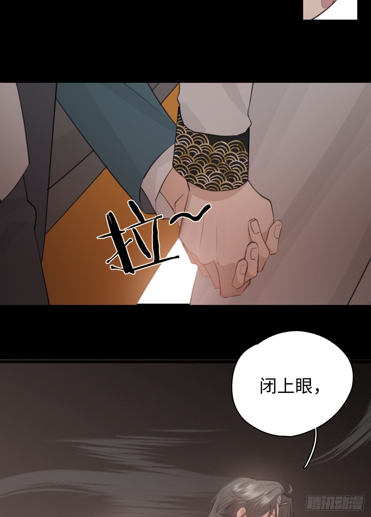 2.被标记了！