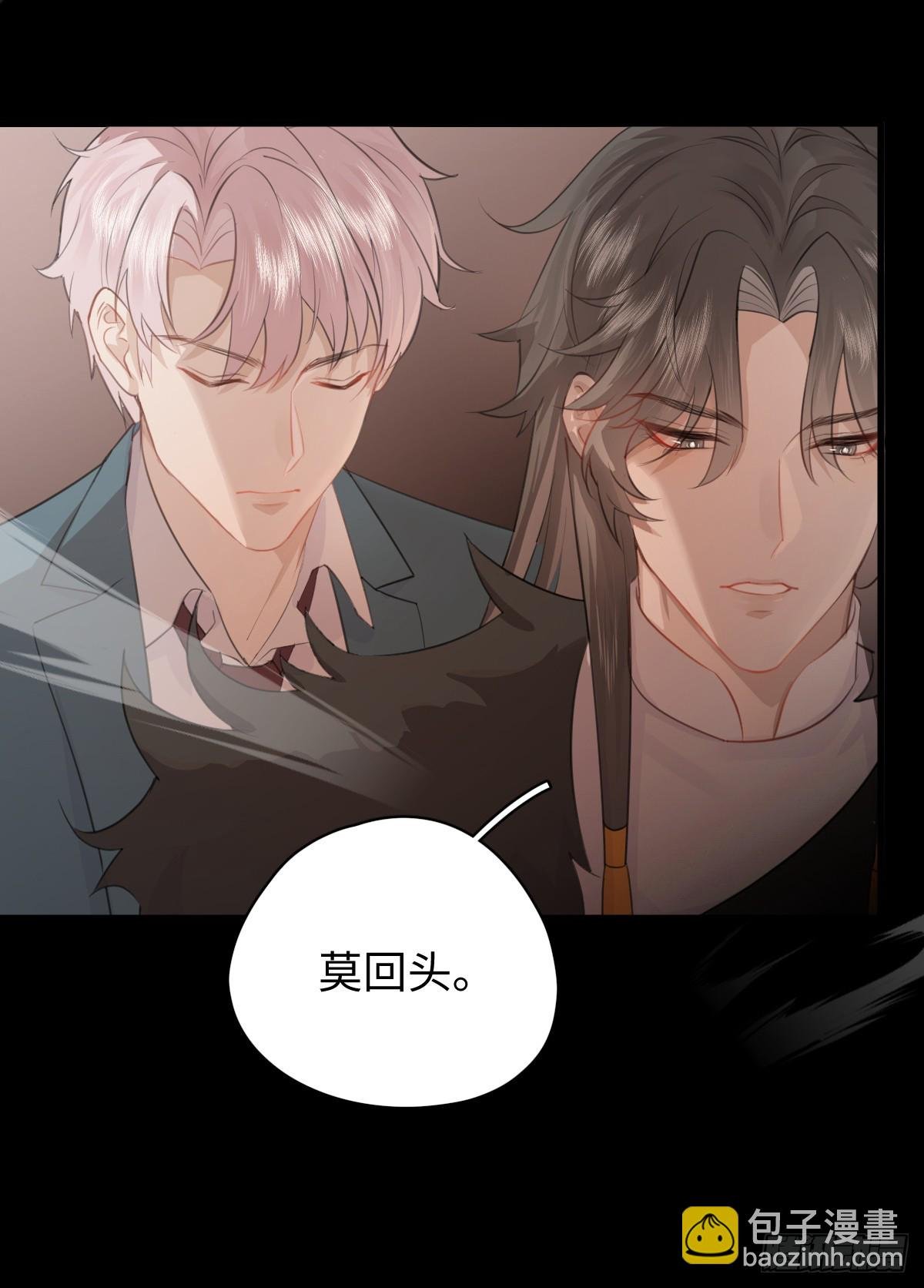 2.被标记了！