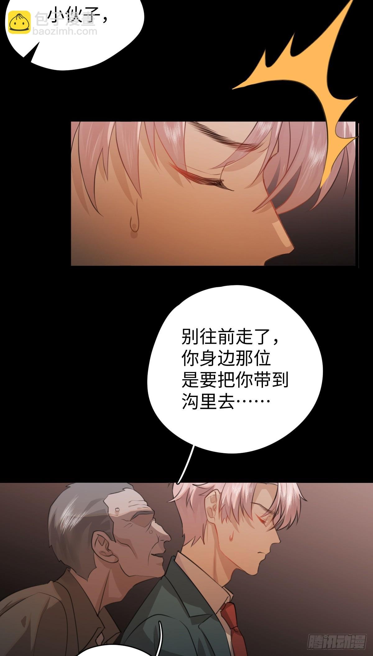 2.被标记了！