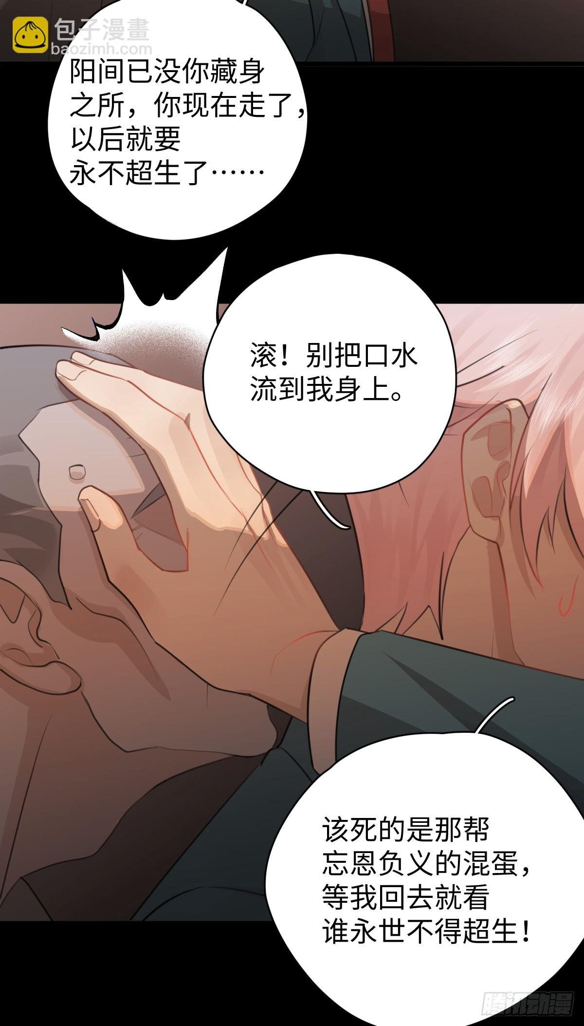 2.被标记了！