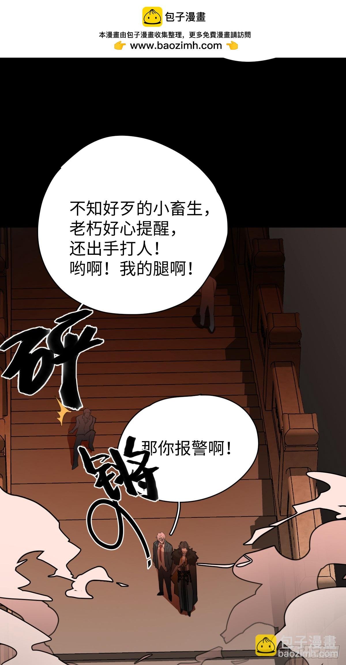 2.被标记了！