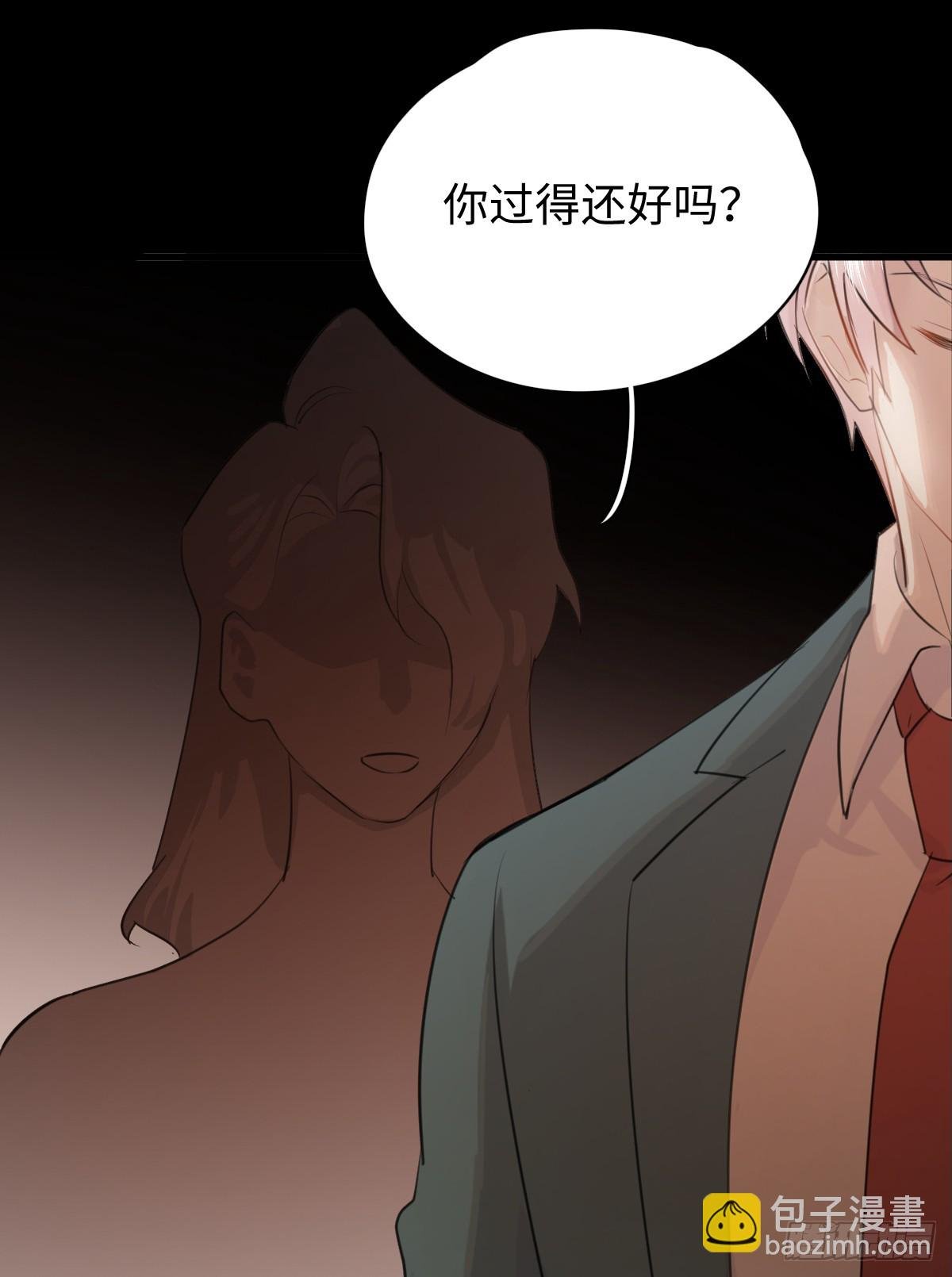 2.被标记了！