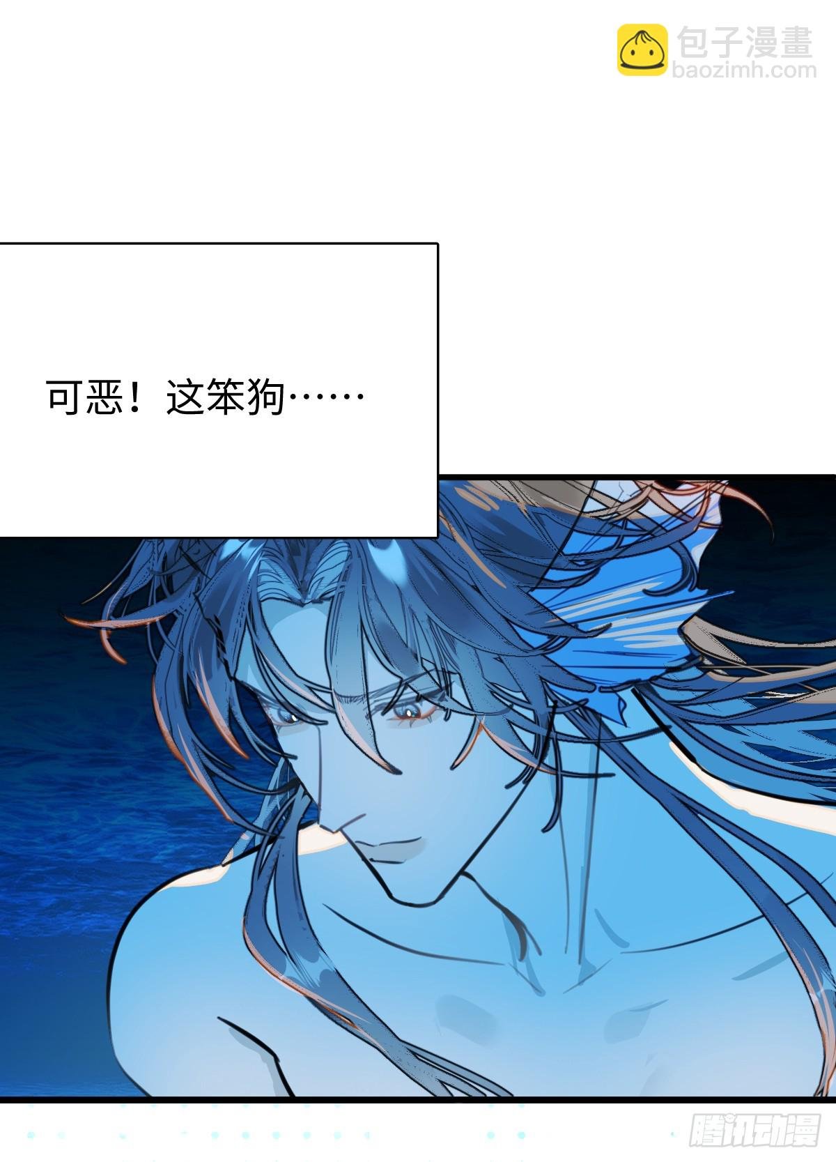 番外2：小狗夕夕揣蛋记3