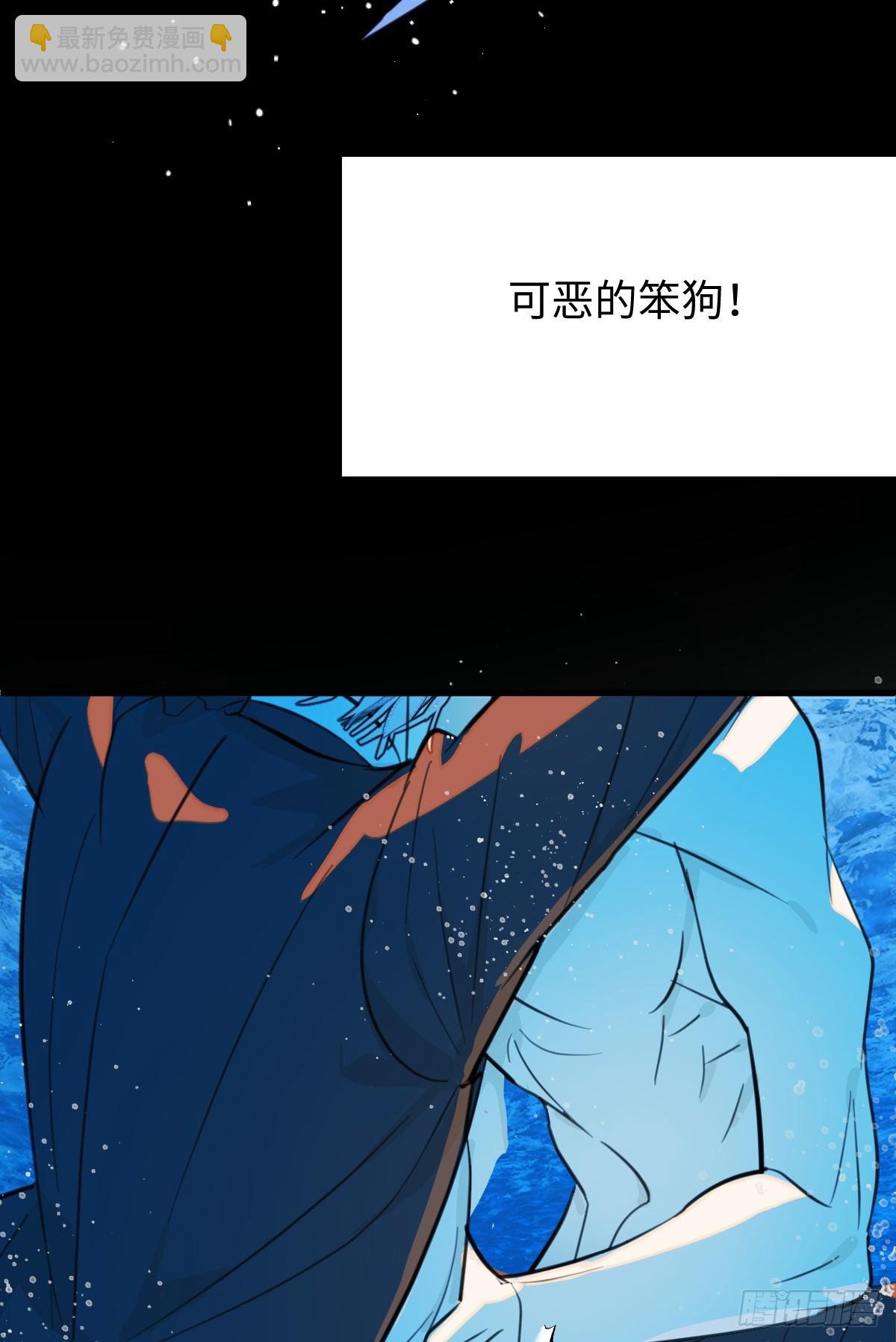 番外2：小狗夕夕揣蛋记3