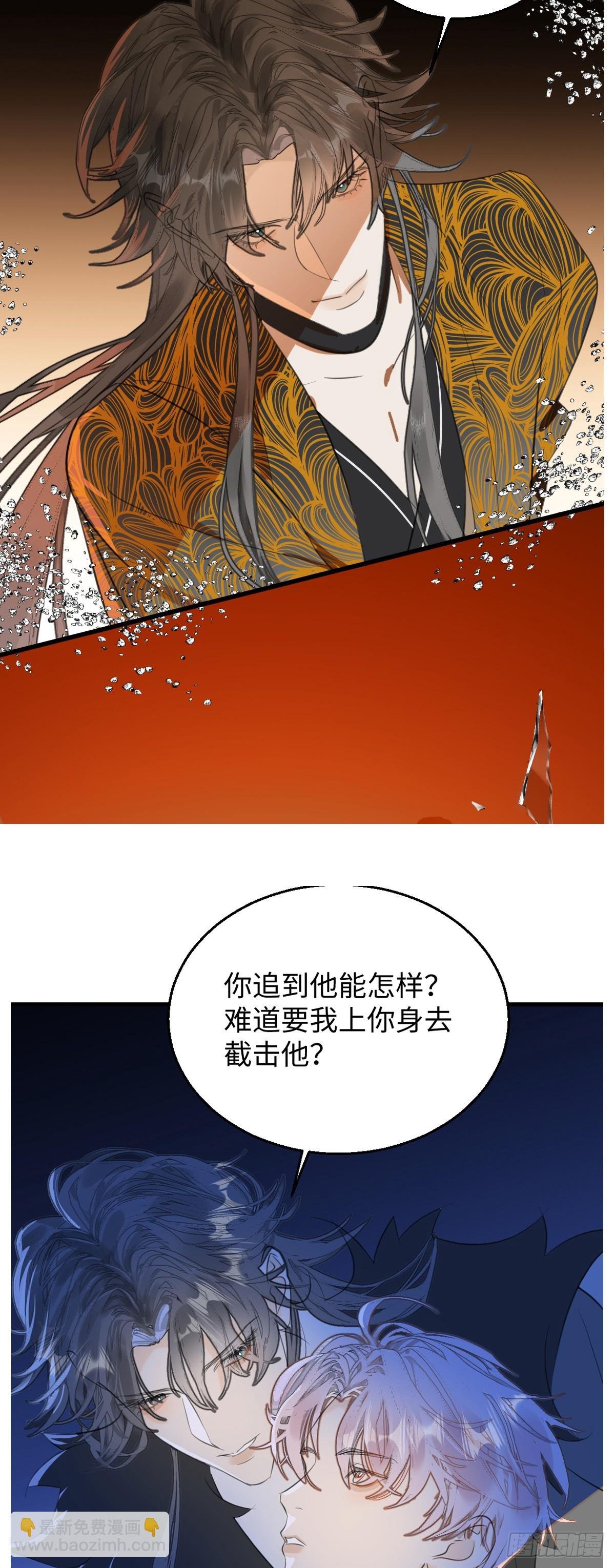 番外2：小狗夕夕揣蛋记6