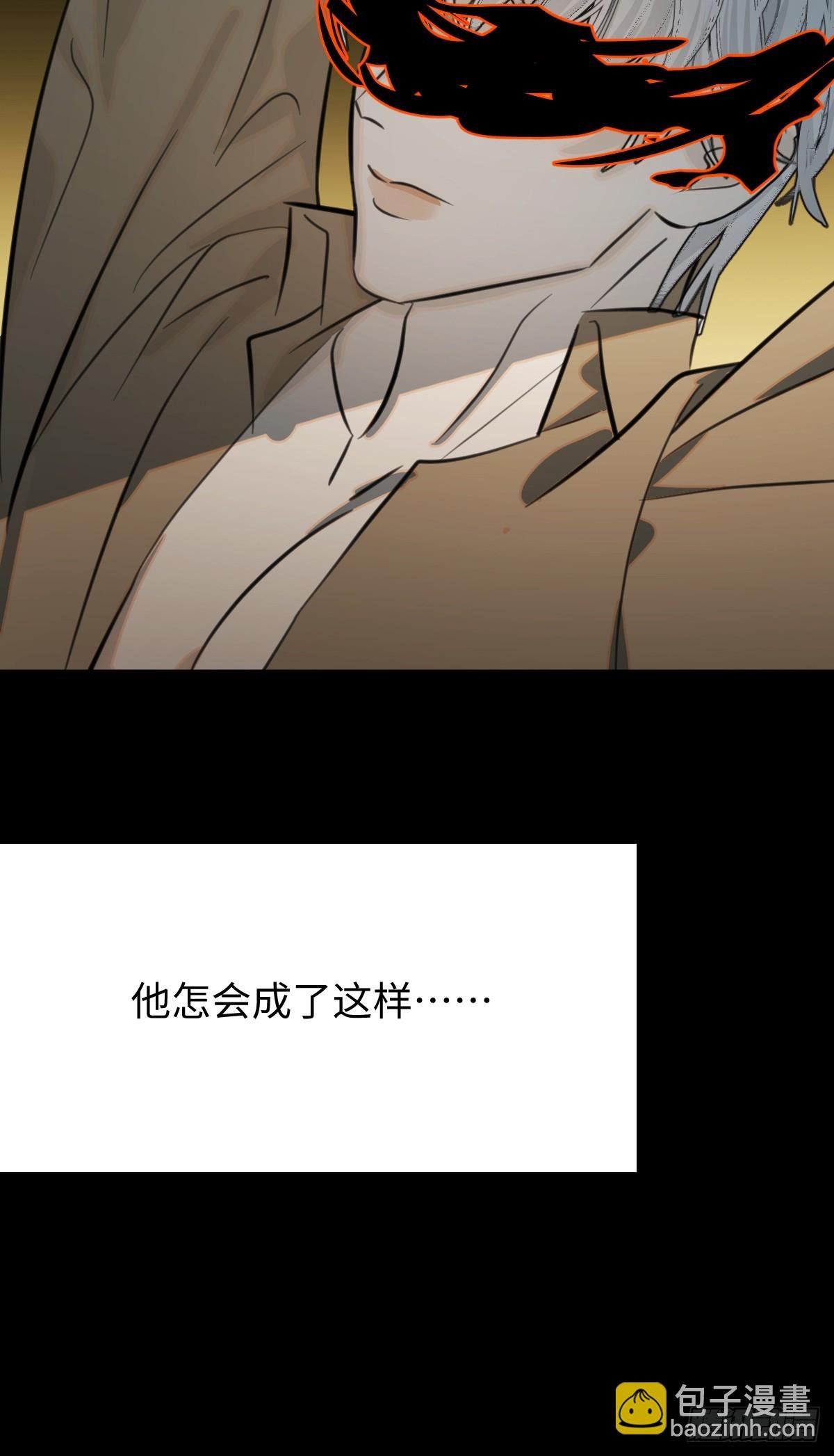 30.谁是谁的炉顶