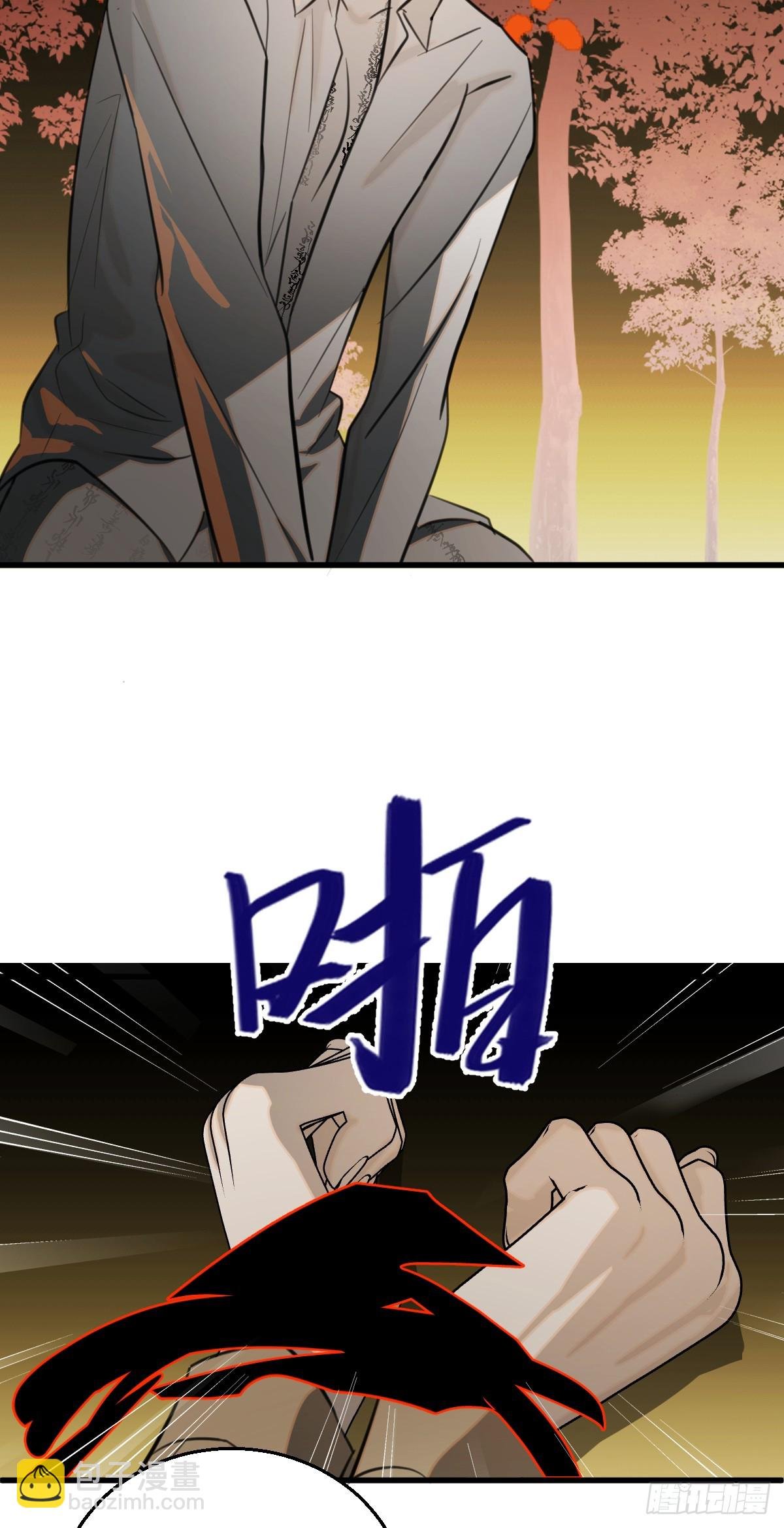 31.恶劣的家伙