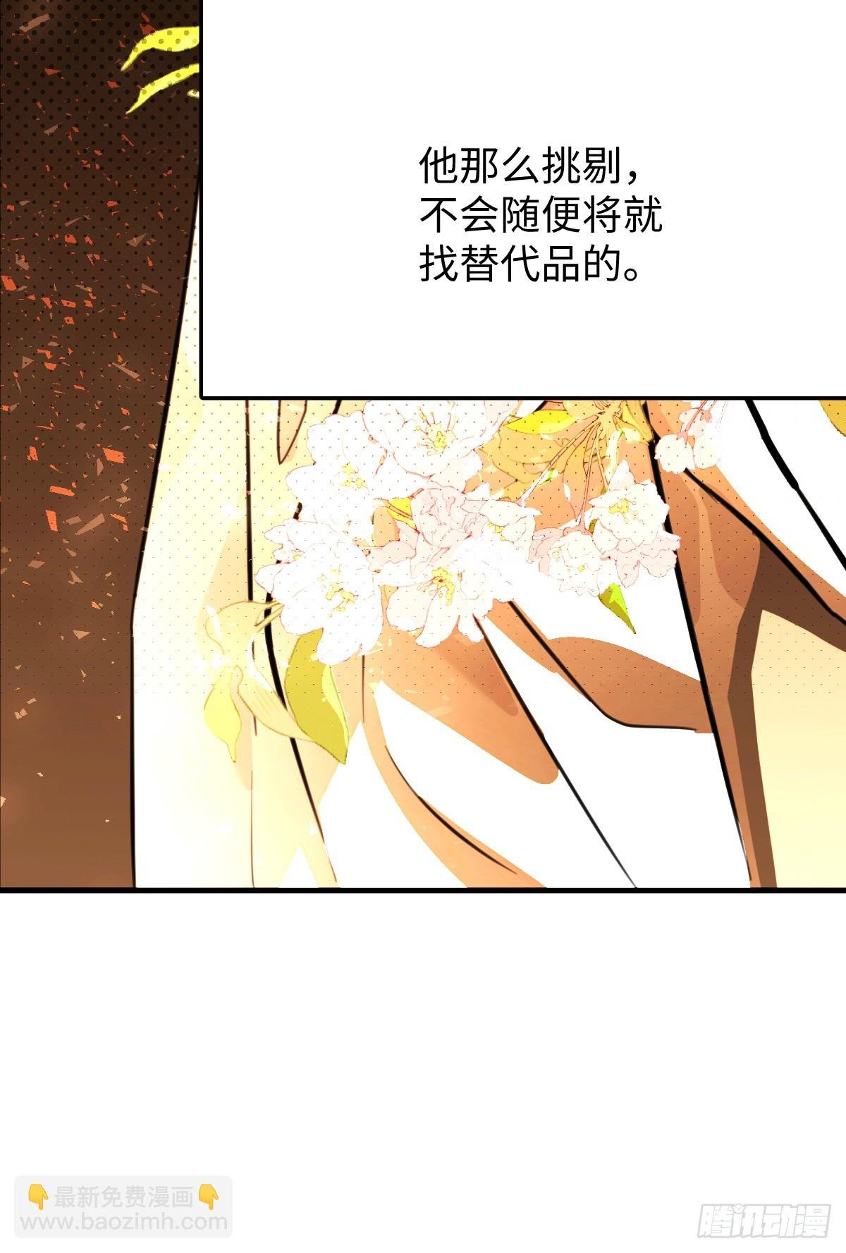 31.恶劣的家伙