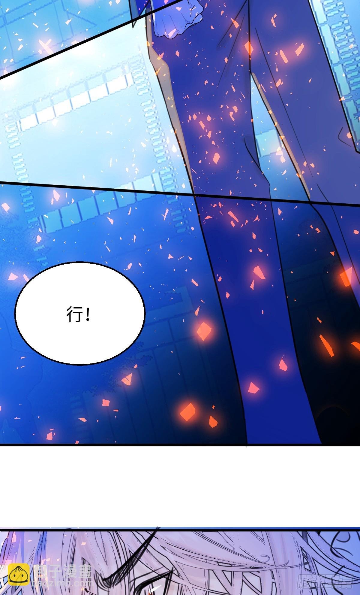 32.除了我谁还要你