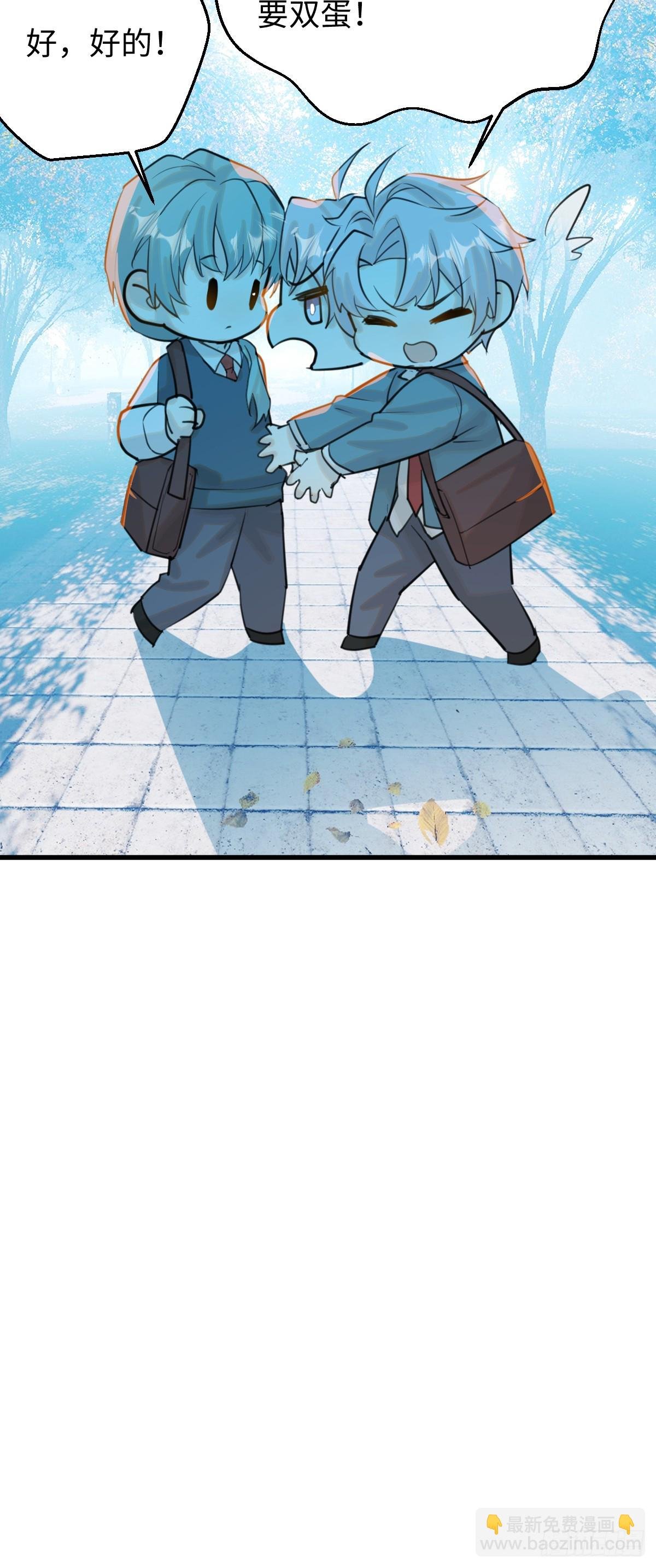32.除了我谁还要你