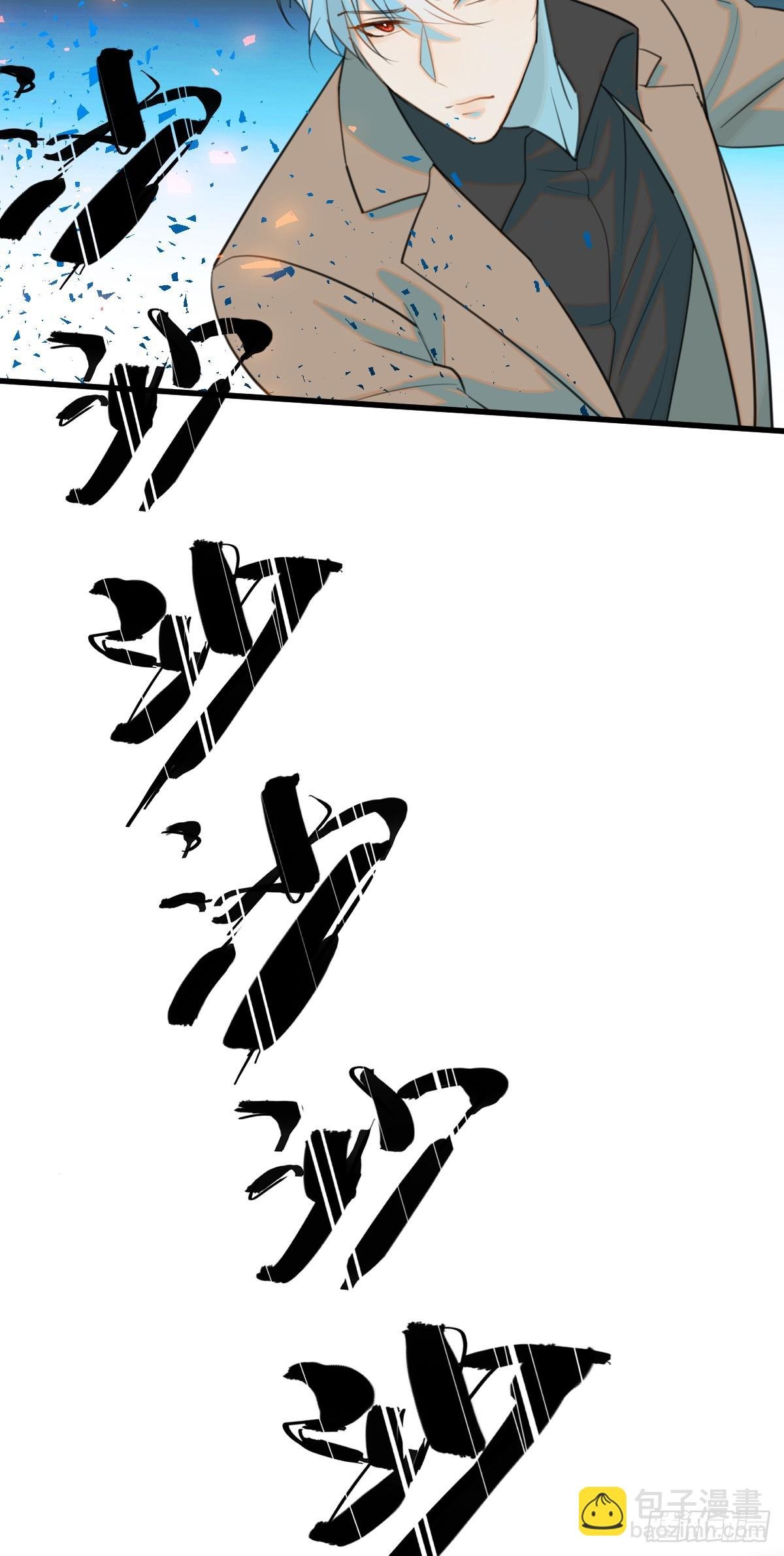 32.除了我谁还要你