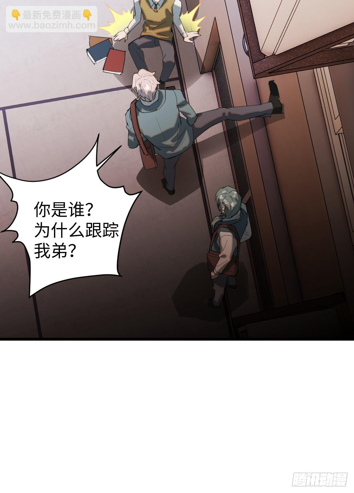 34.爱慕者？
