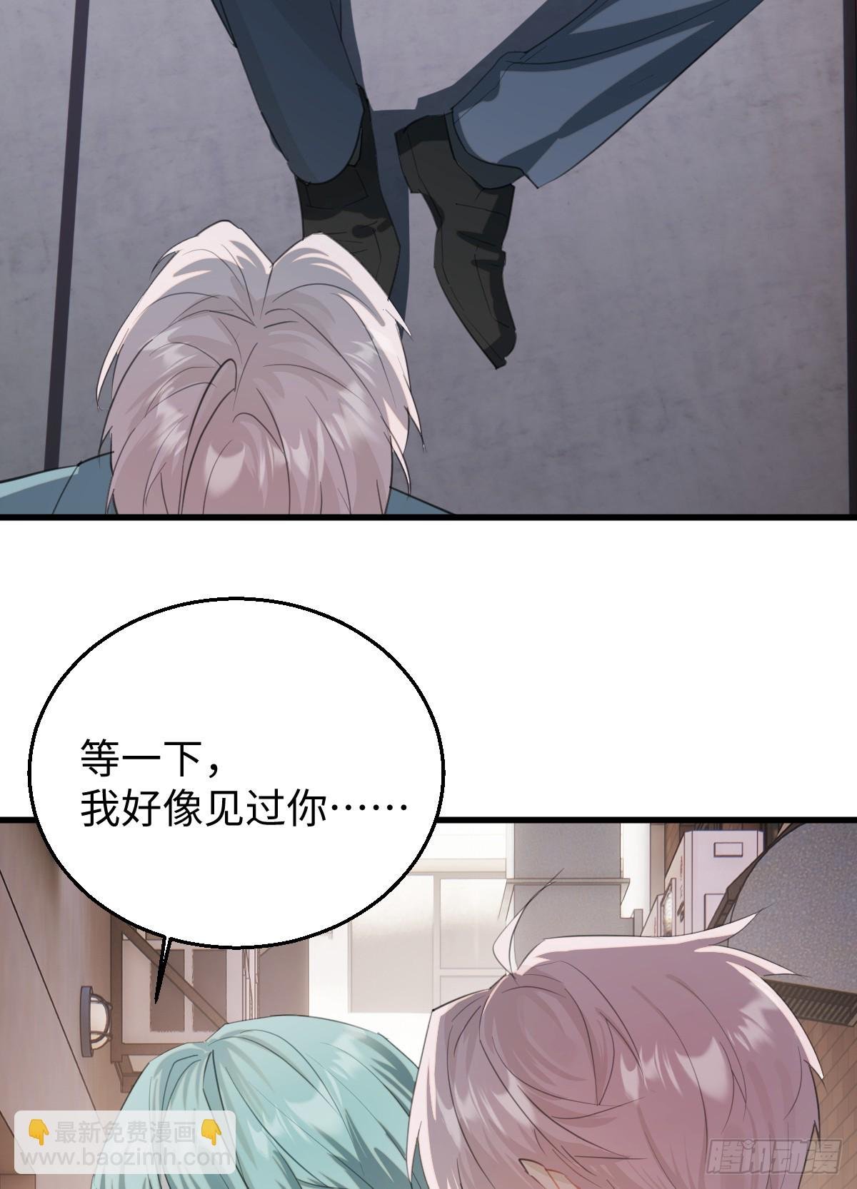 34.爱慕者？