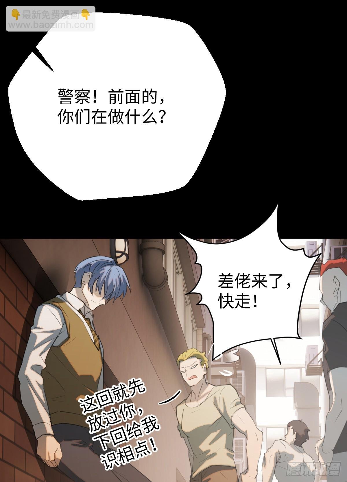 34.爱慕者？