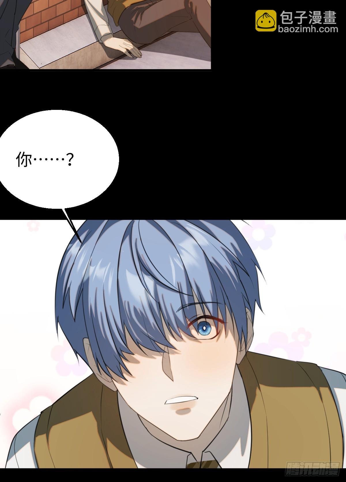 34.爱慕者？