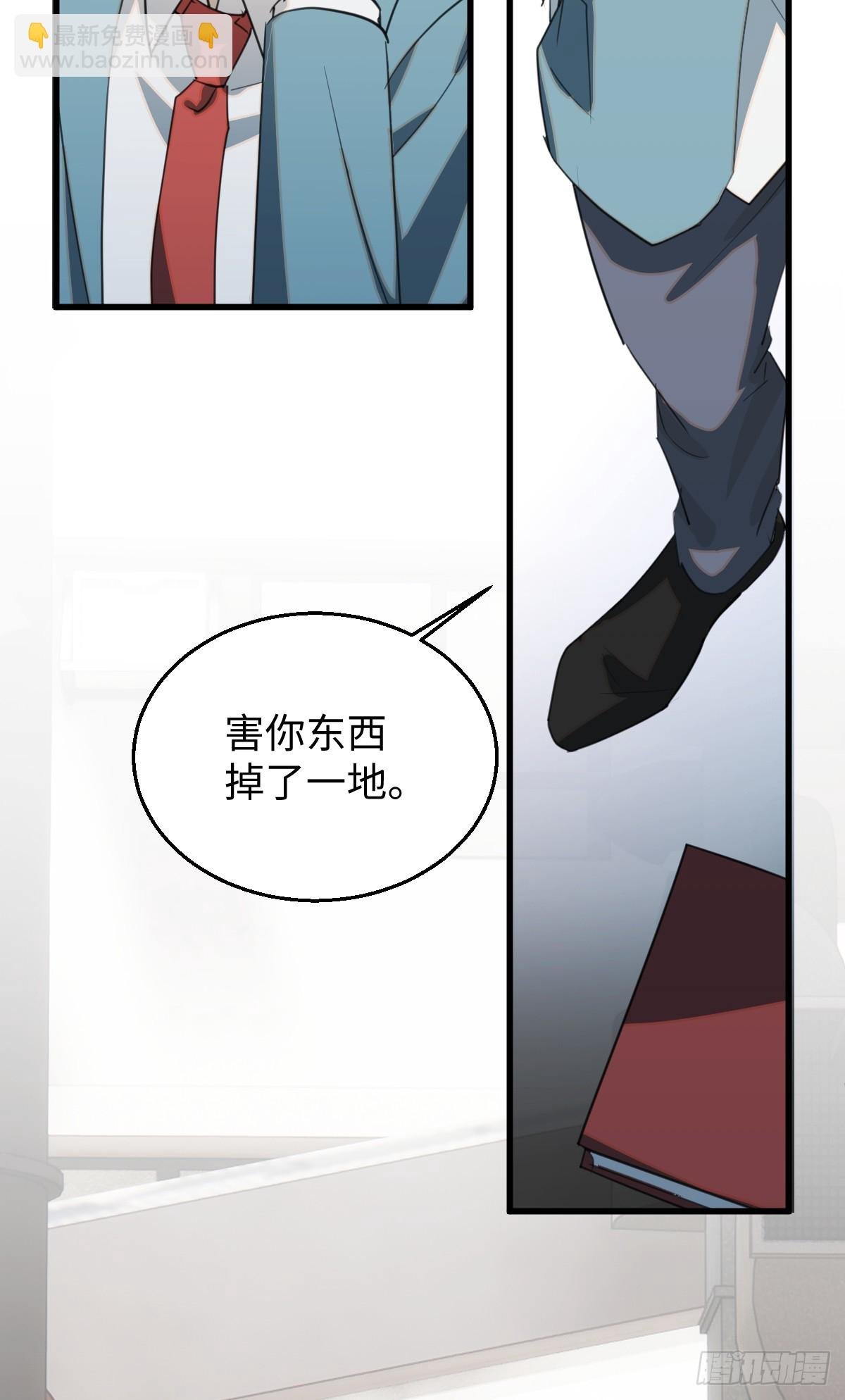 34.爱慕者？