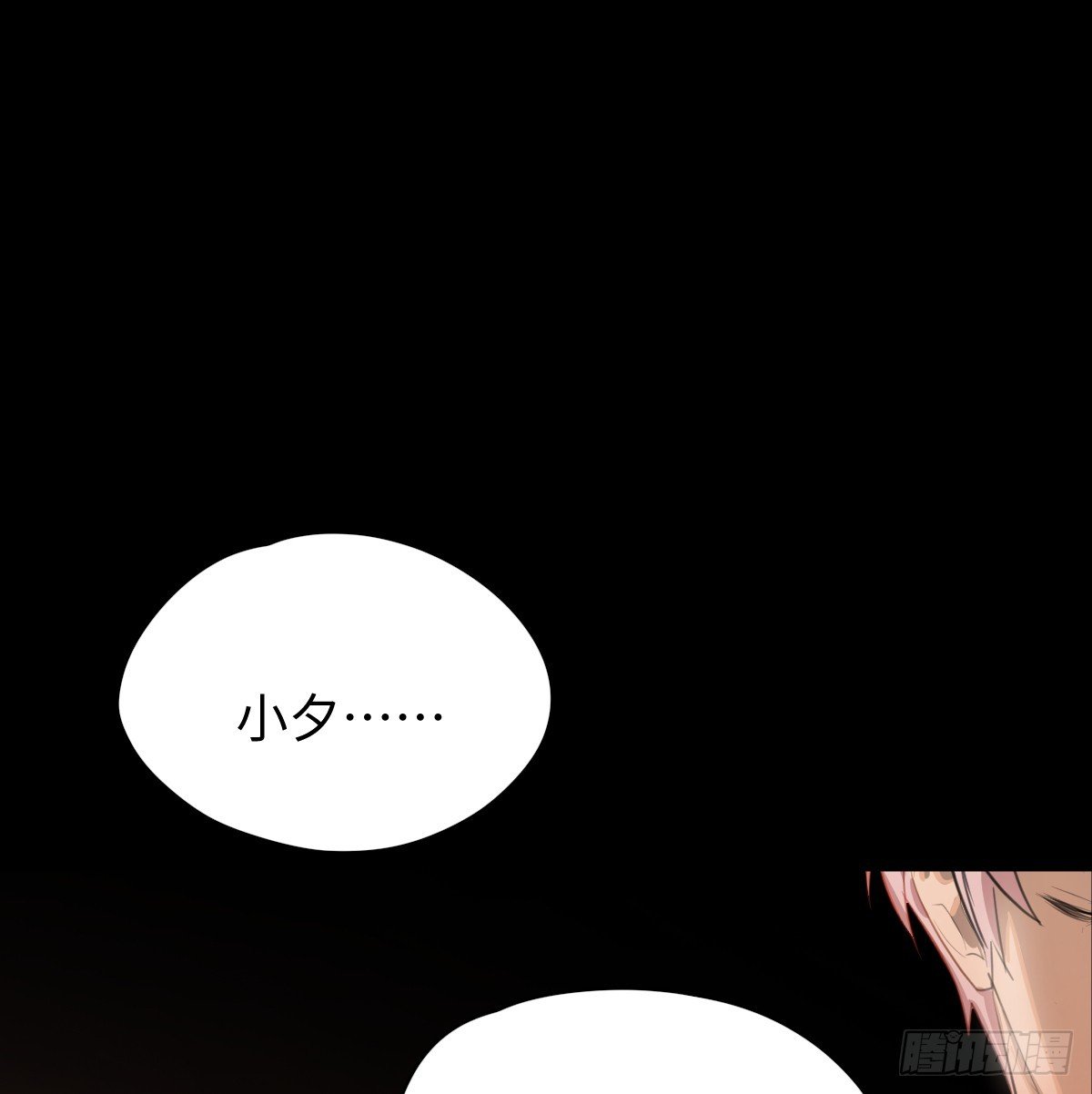 3.夜袭