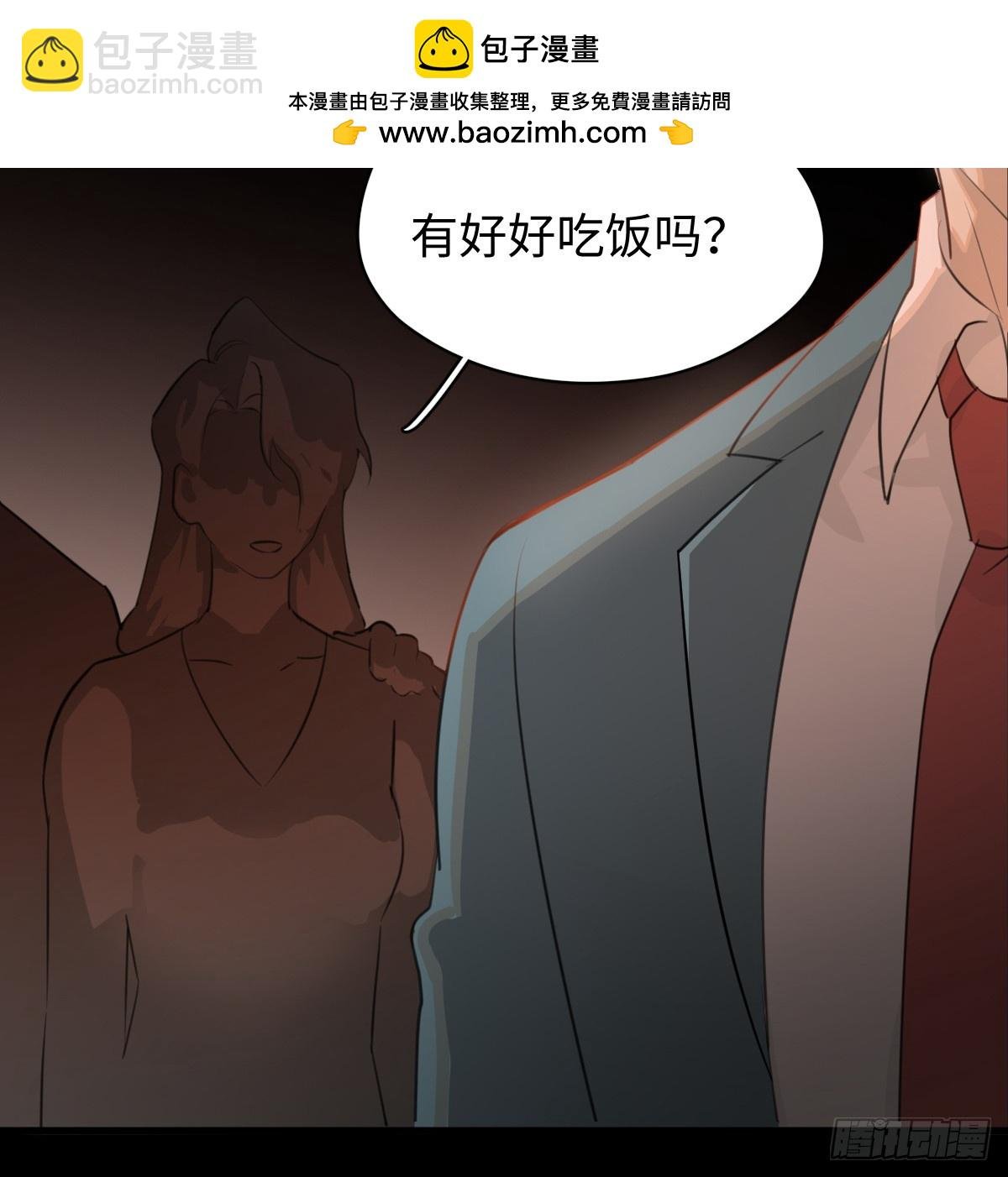 3.夜袭