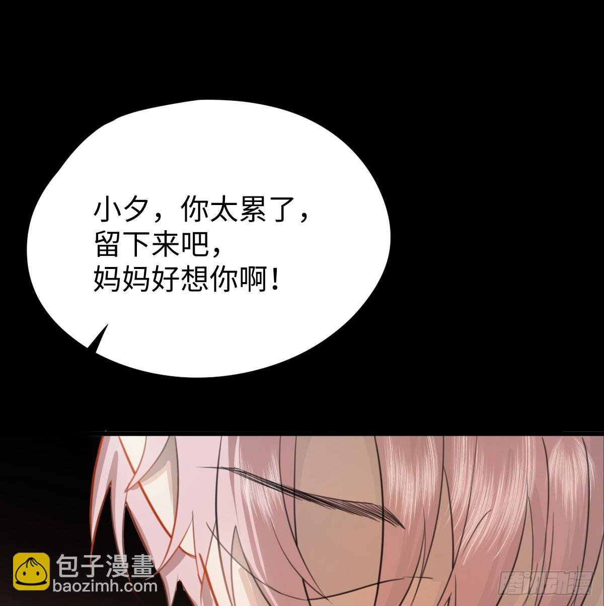 3.夜袭