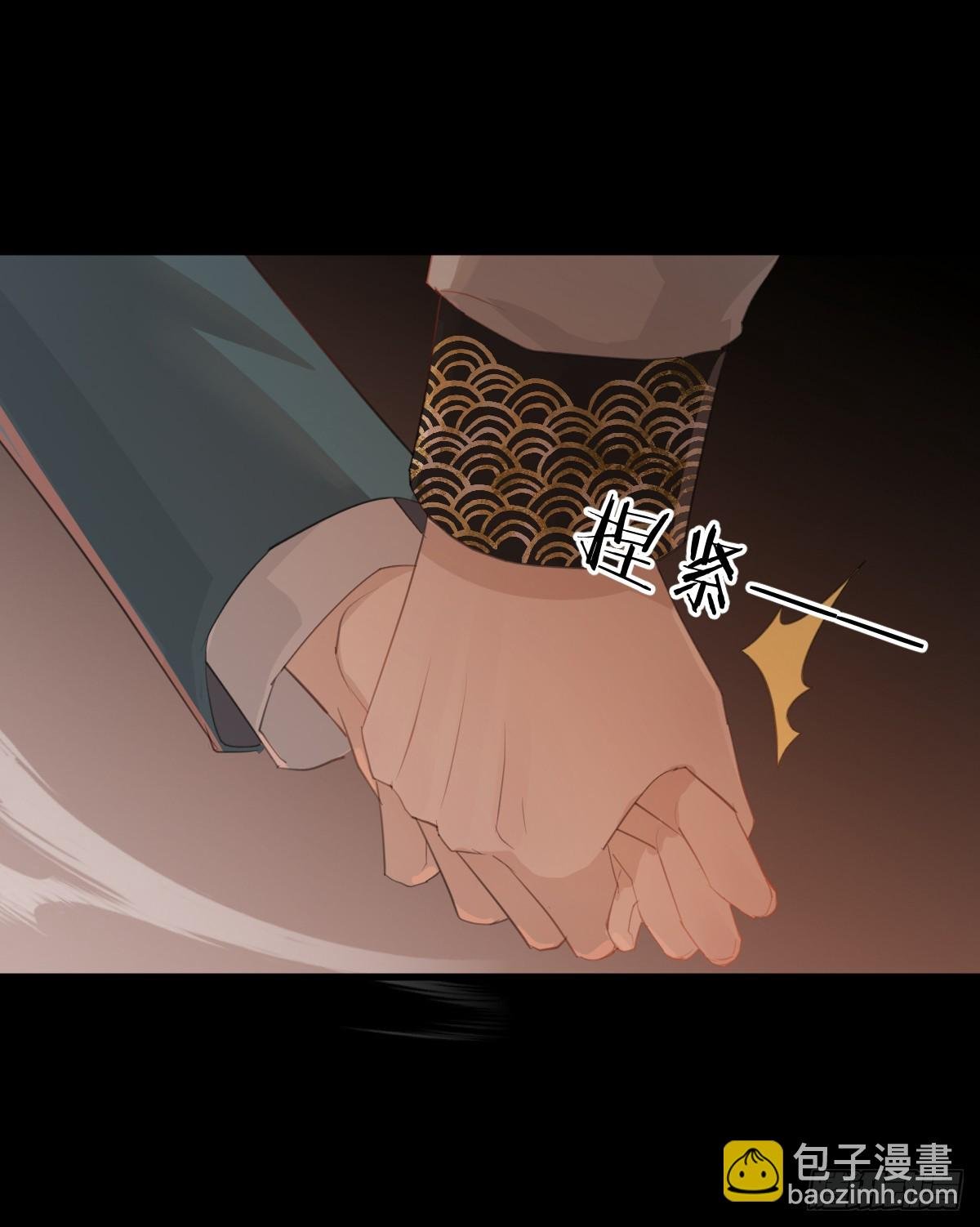 3.夜袭