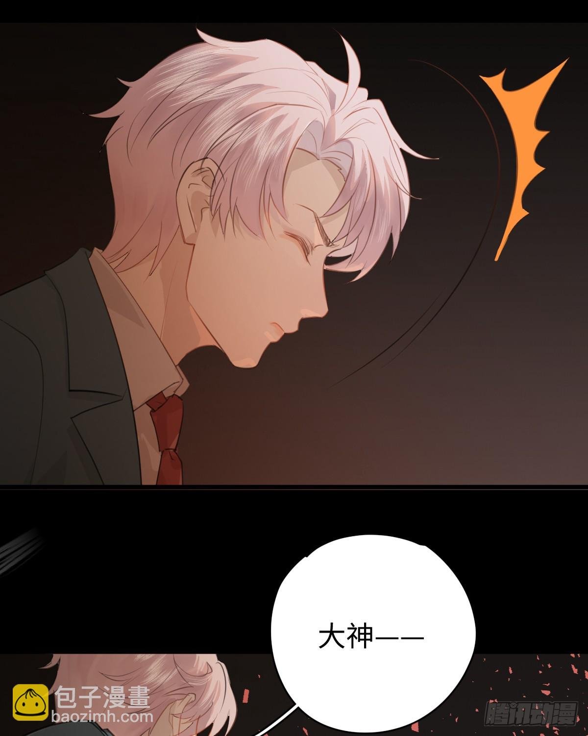3.夜袭