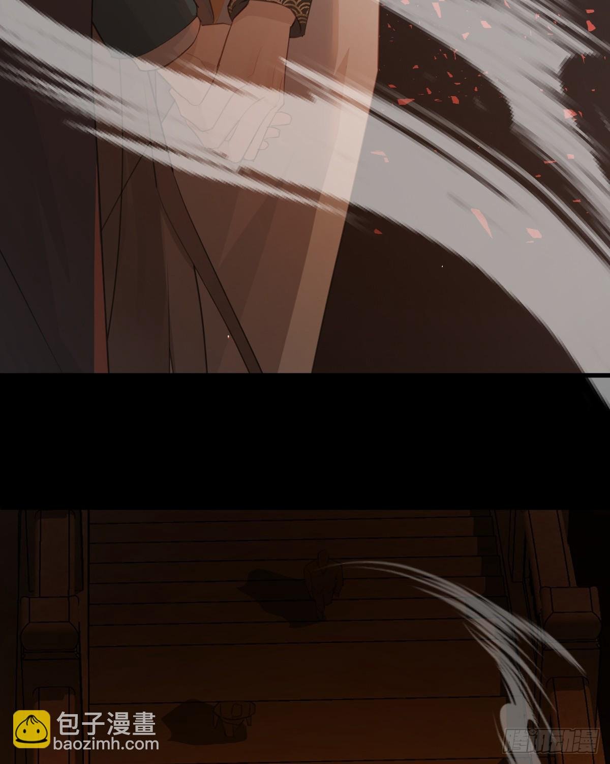 3.夜袭
