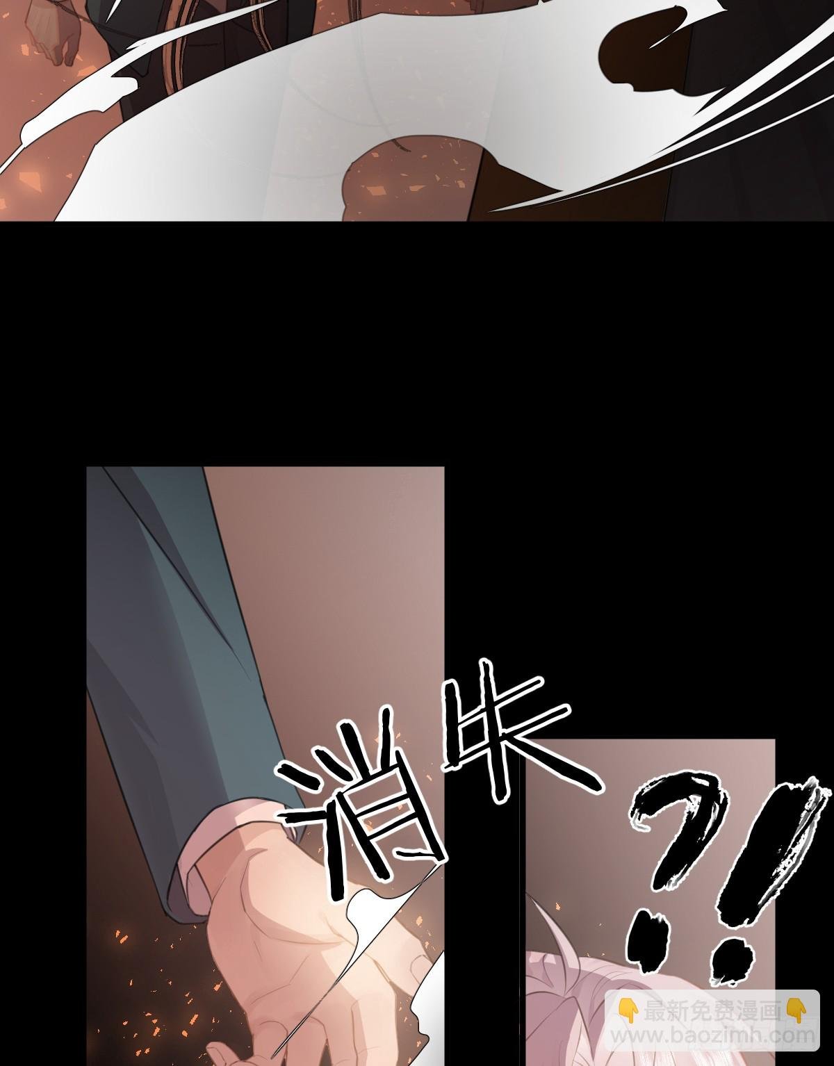 3.夜袭