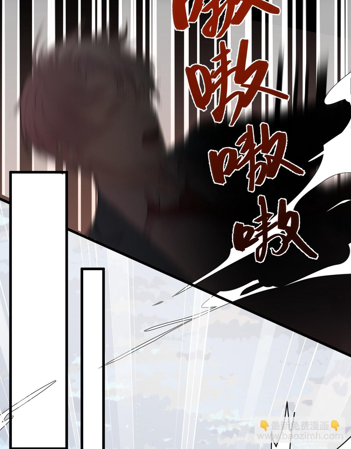 3.夜袭
