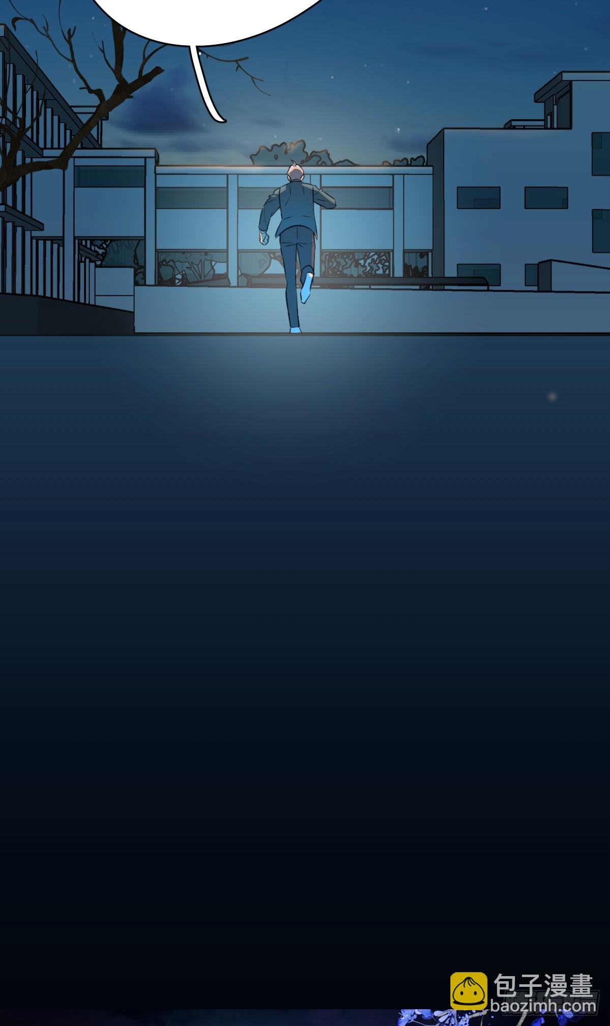 3.夜袭