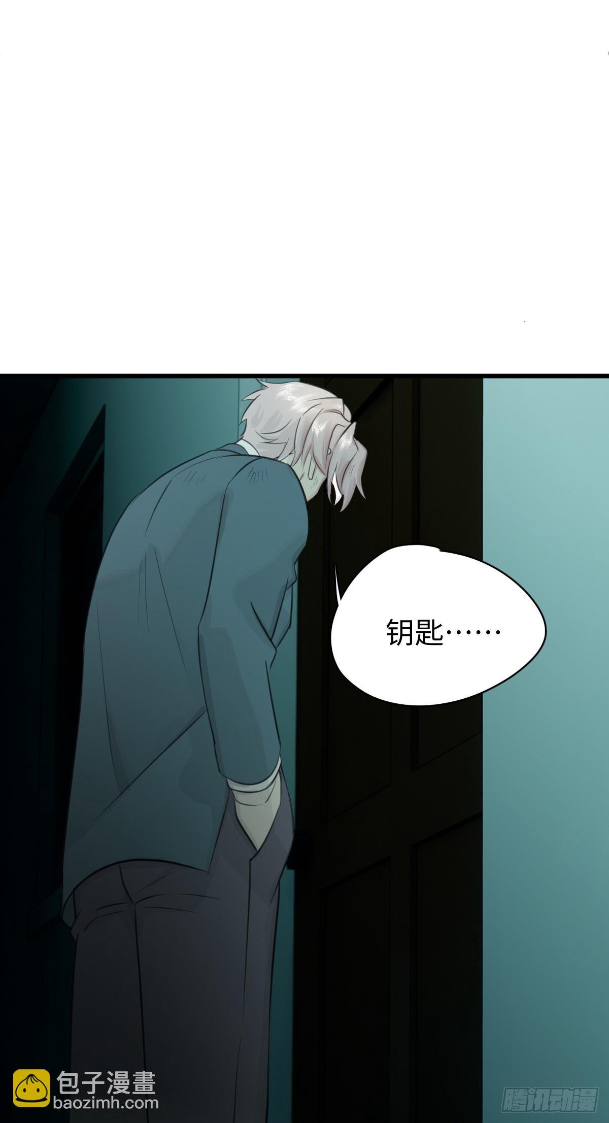 3.夜袭