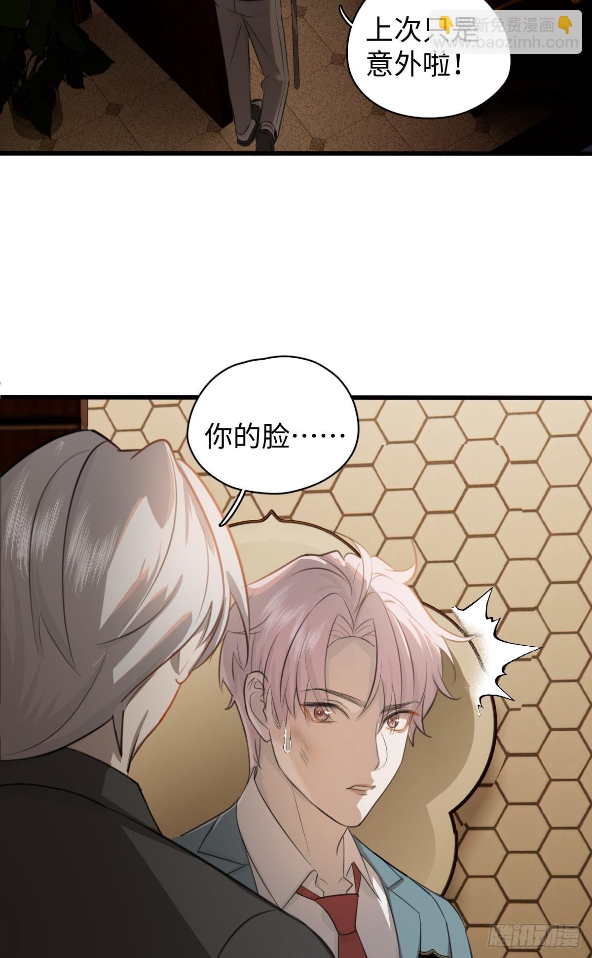 3.夜袭