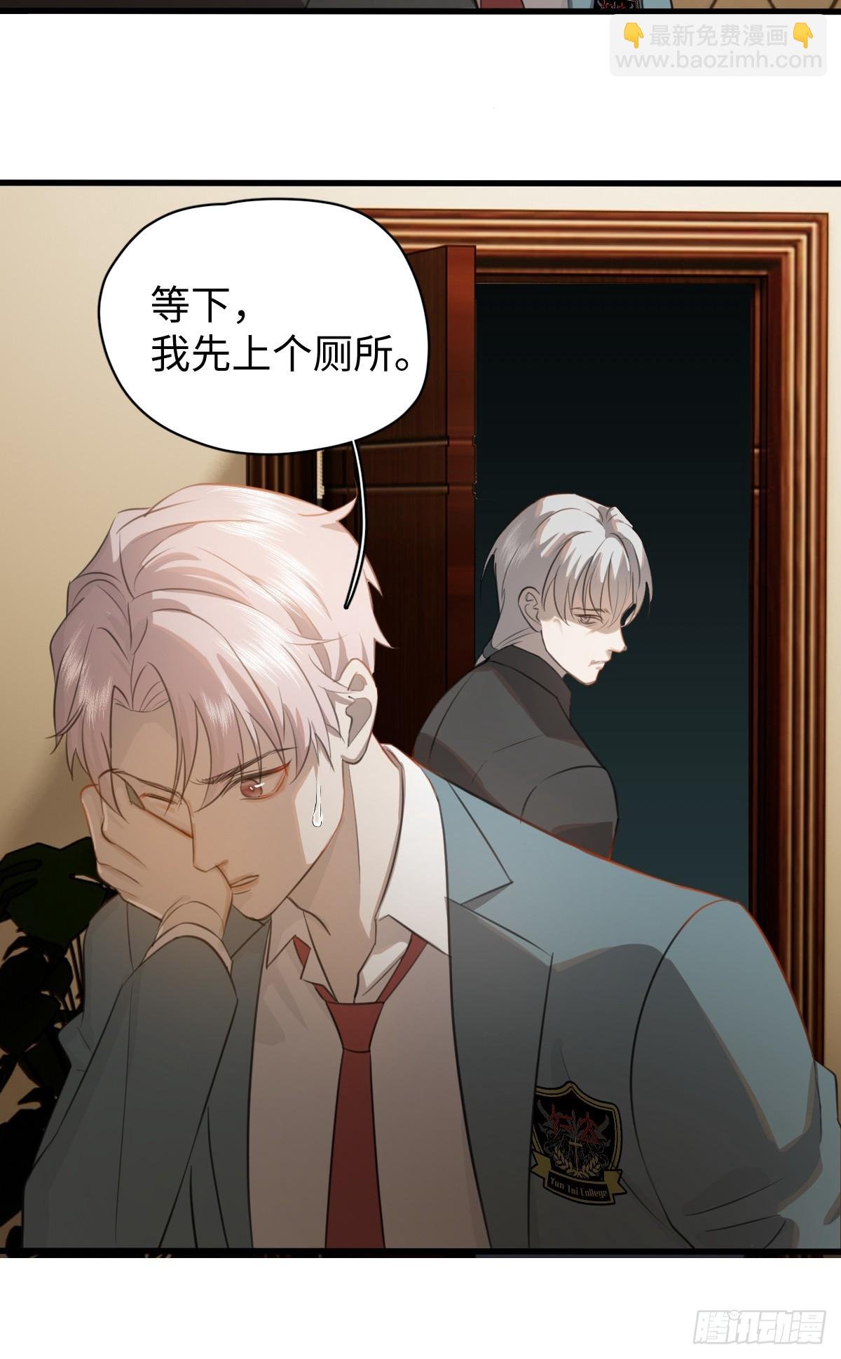3.夜袭