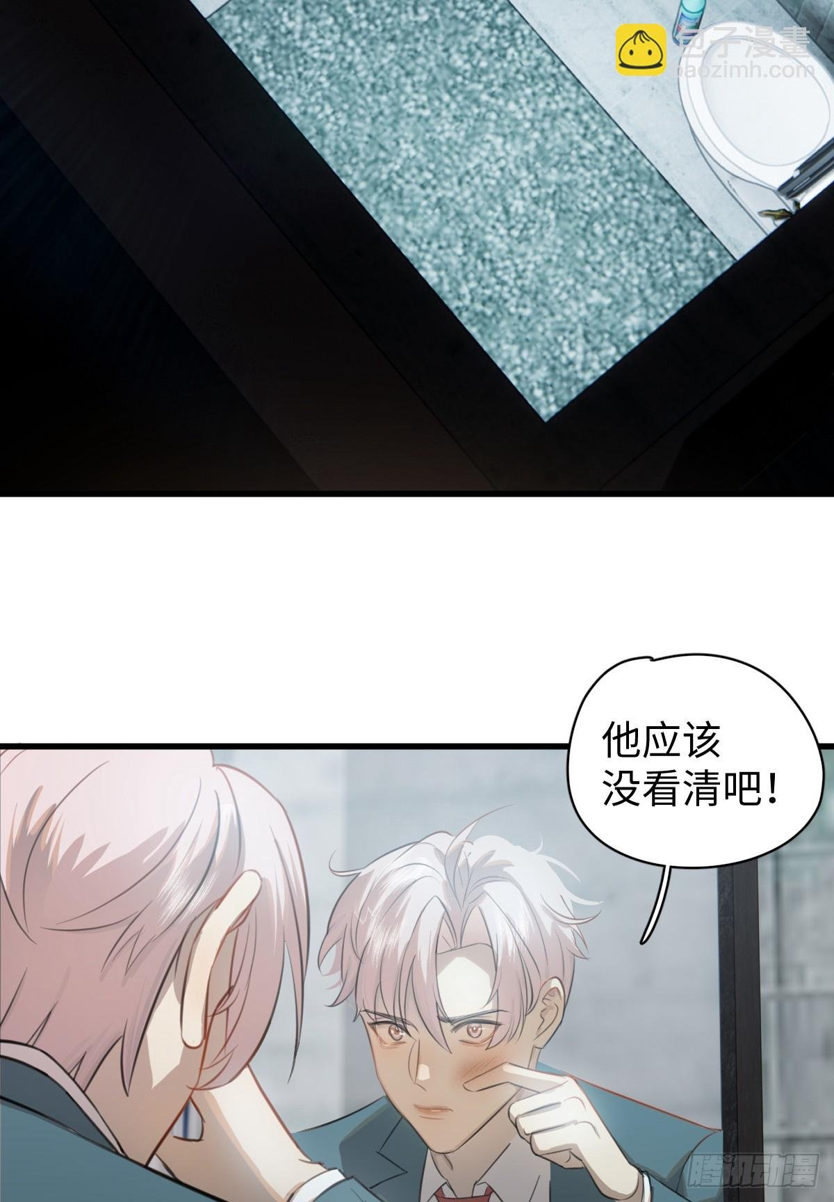 3.夜袭
