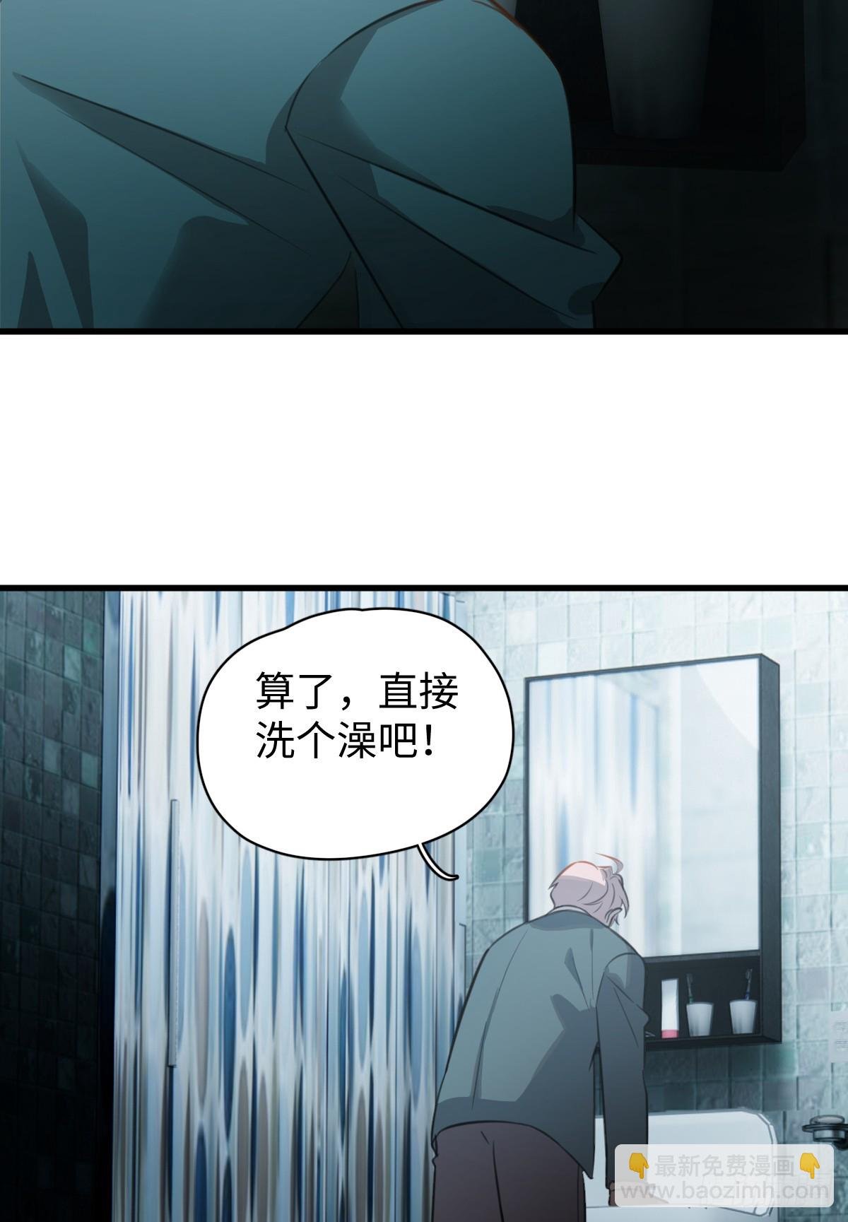 3.夜袭