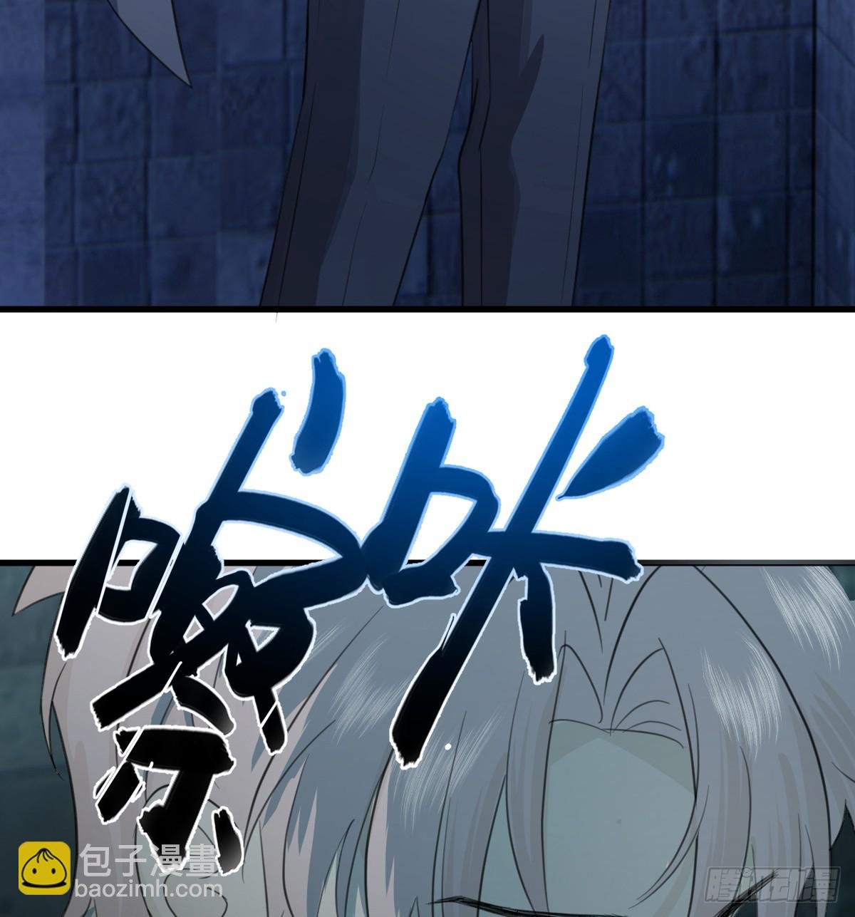 3.夜袭